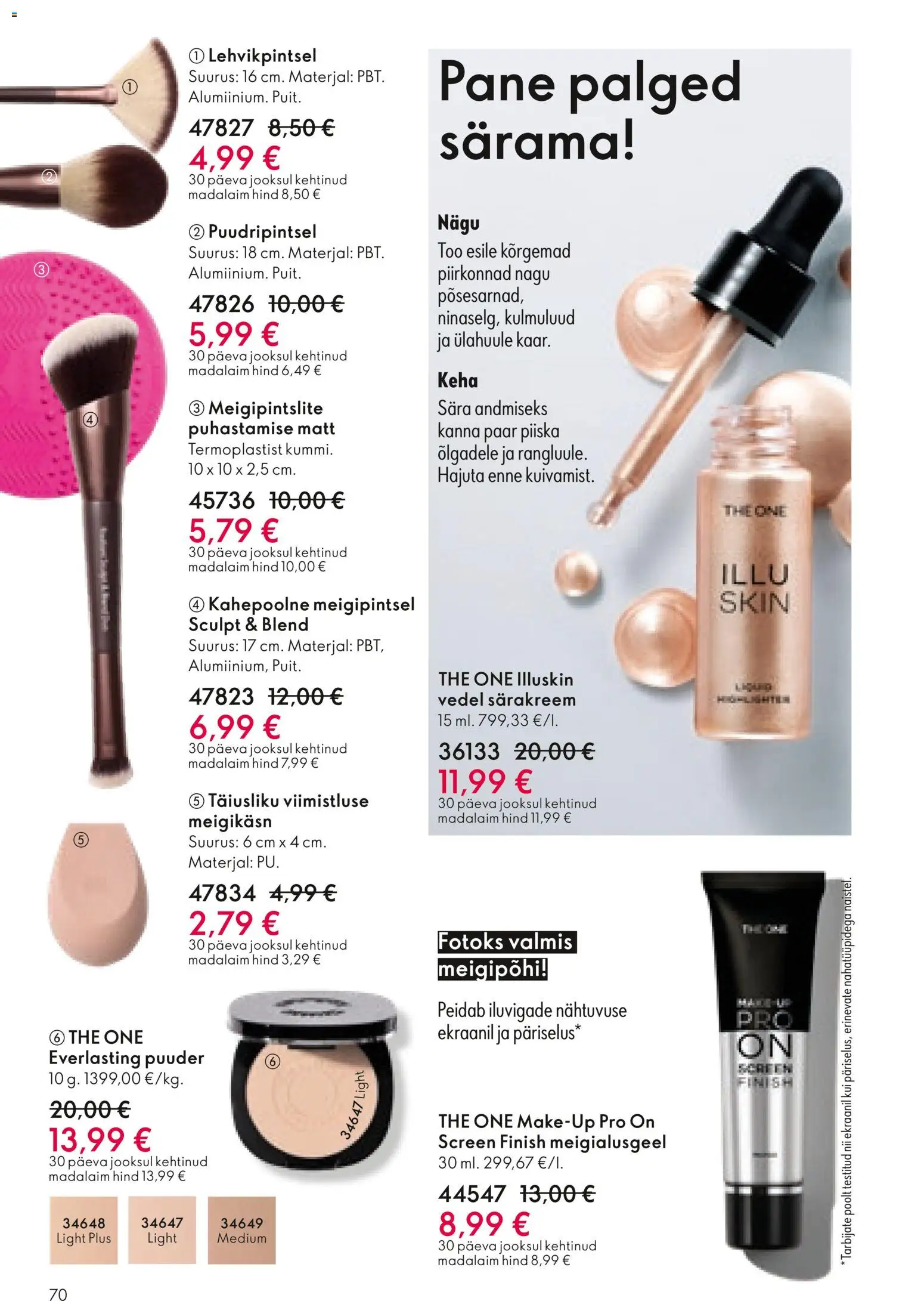 {H1} | Lehekülg: 70