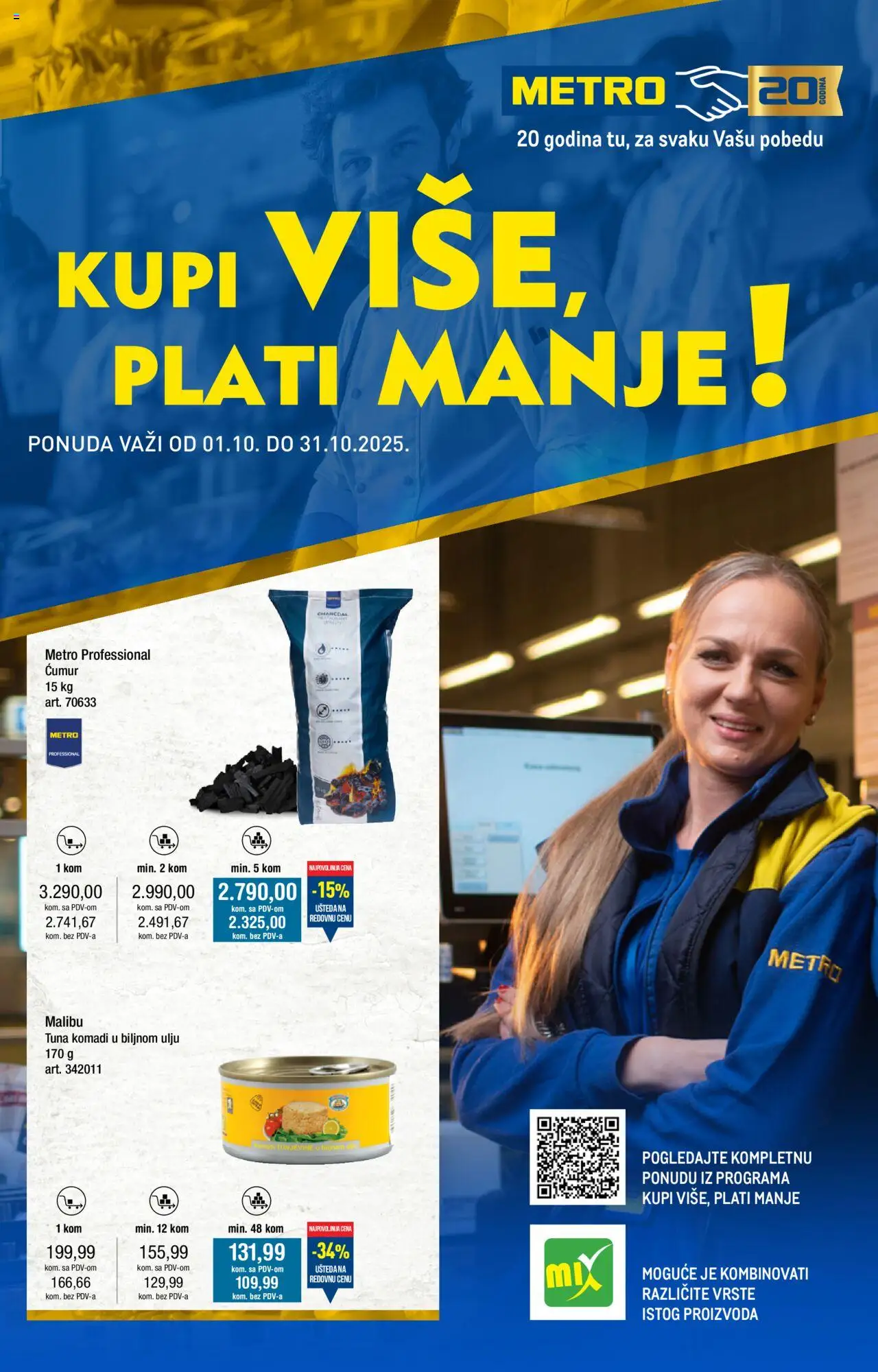 Metro katalog - važi od 01.10.2025 | Strana: 1