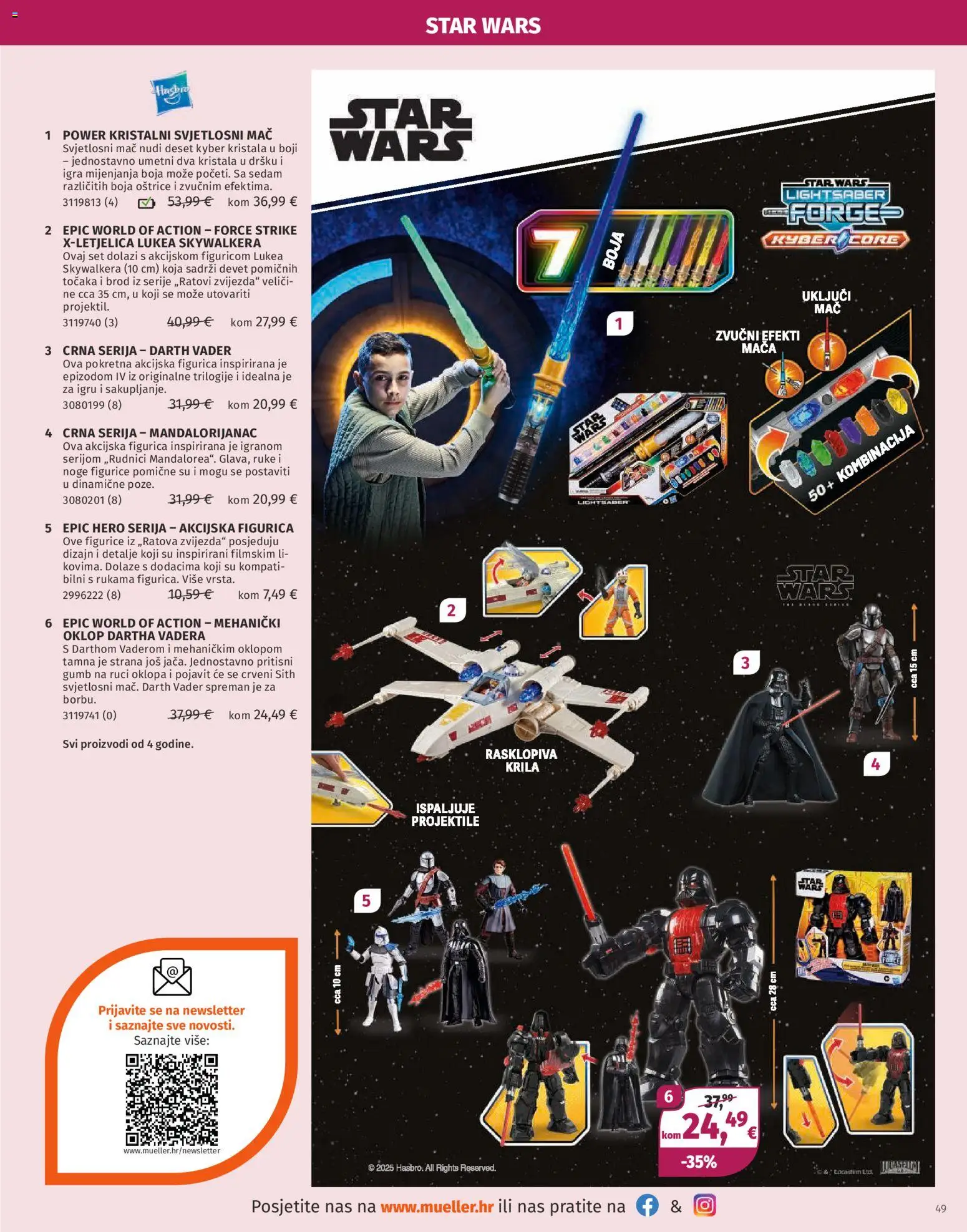 Müller katalog | vrijedi od 01.12.2025 | Stranica: 49 | Proizvodi: Igra