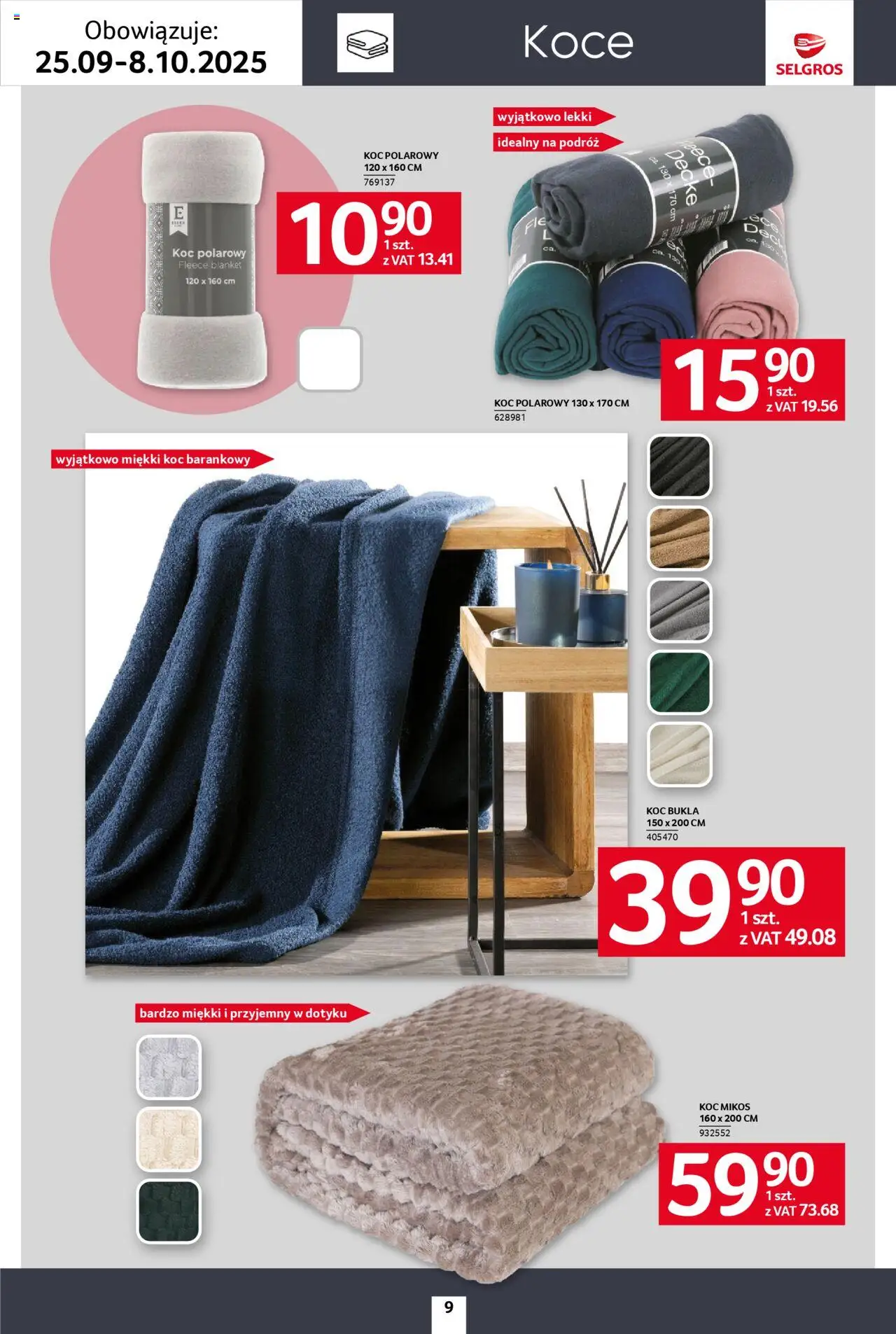 Selgros cash&carry Gazetka - Home&Deco od 25.09.2025 | Strona: 9 | Produkty: Koce, Koc