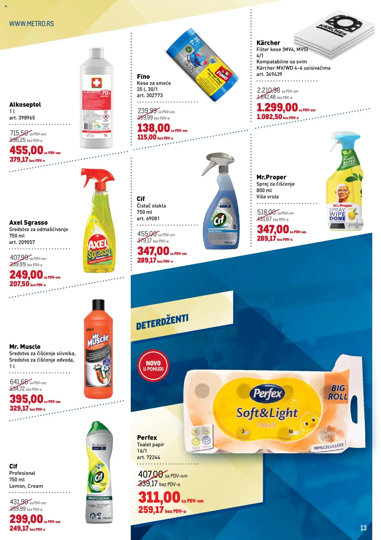 Metro katalog - važi od 05.03.2026 | Strana: 13 | Proizvode: Toalet papir