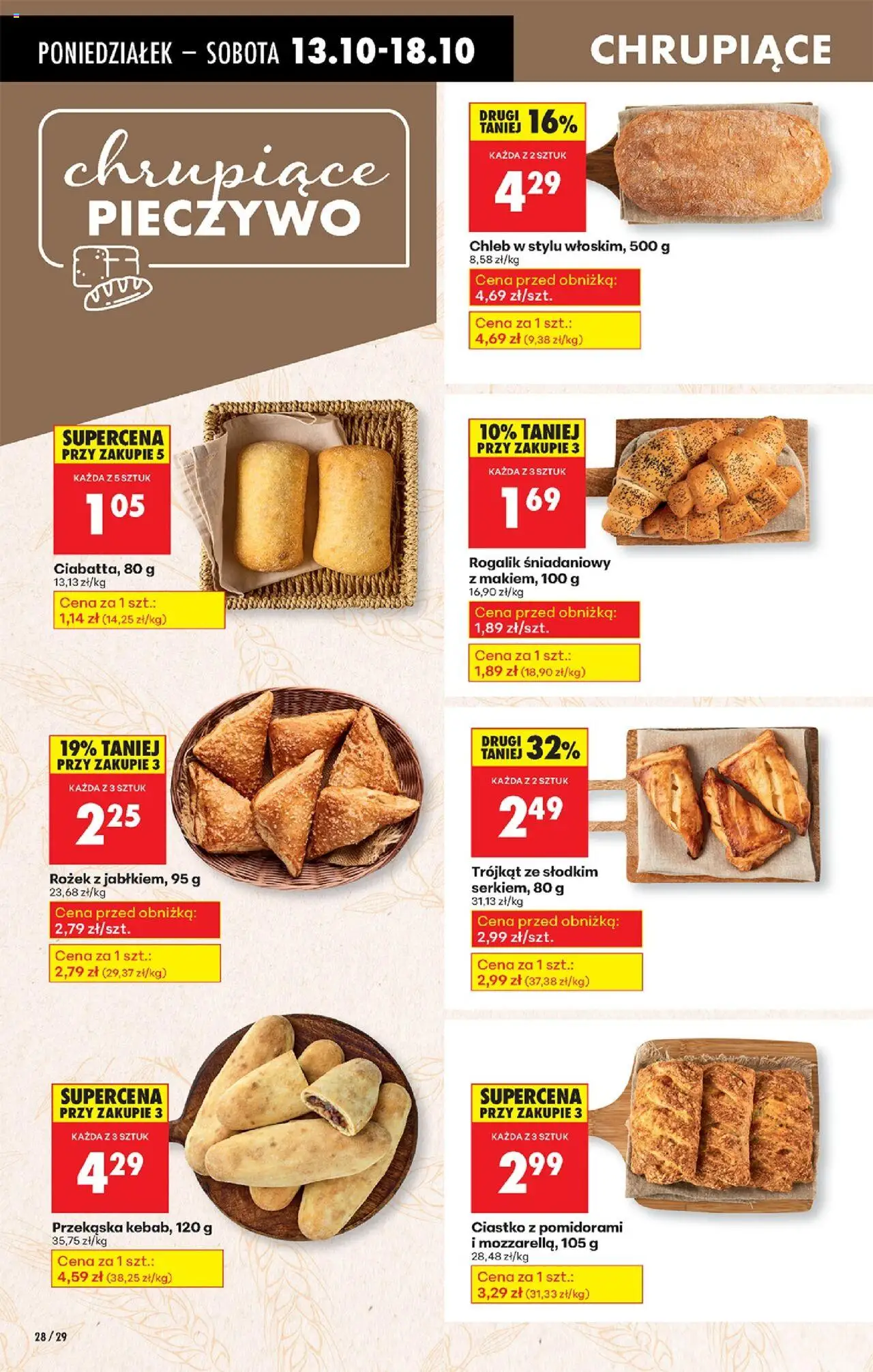 Biedronka gazetka od 13.10.2025 | Strona: 34 | Produkty: Kebab, Chleb, Mozzarella, Ciabatta