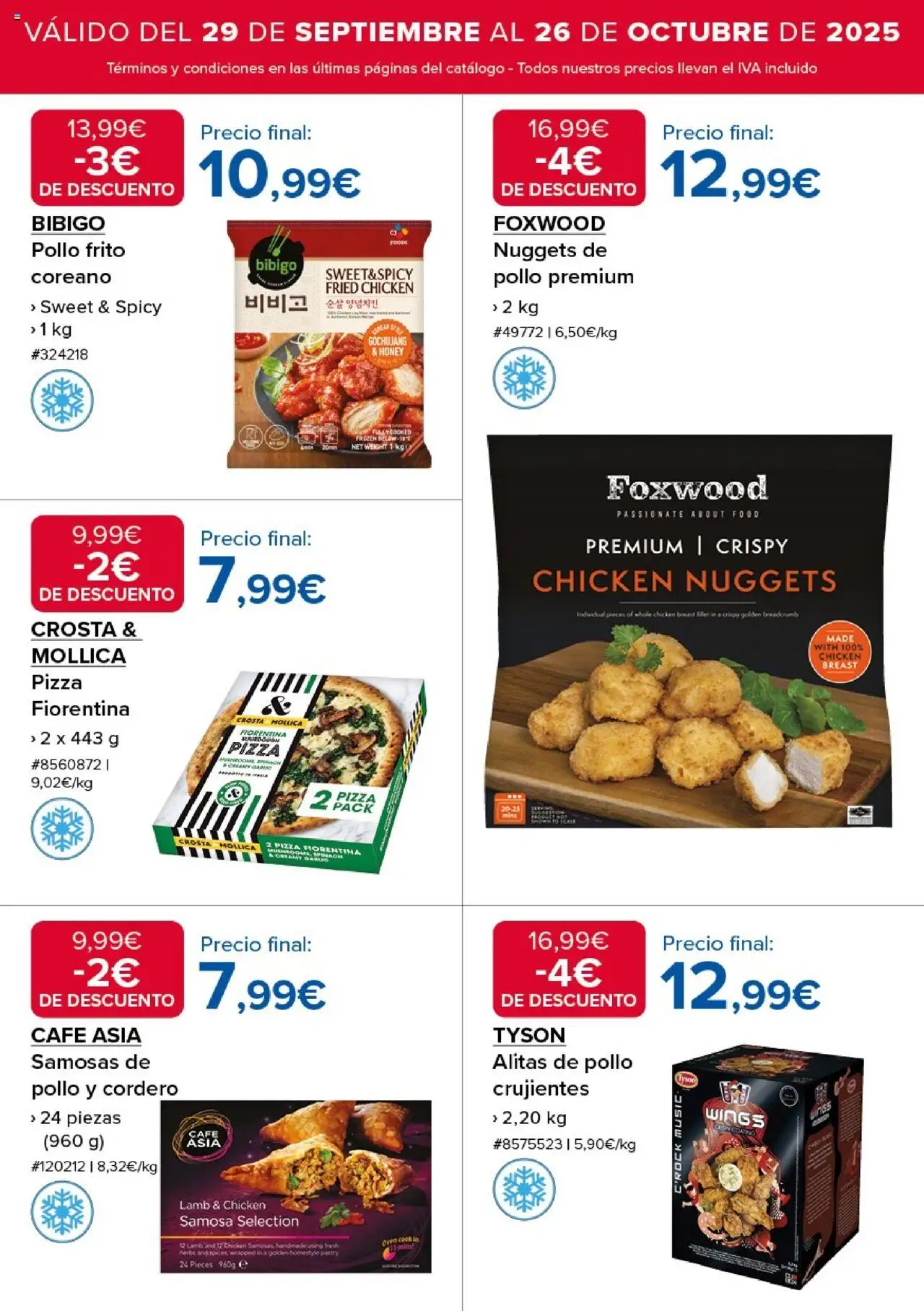 Costco catálogo │ válido desde el 29.09.2025 | Página: 17 | Productos: Café, Pizza, Φίλτρο καφέ, Nuggets