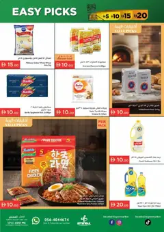 Preview of Istanbul Supermarket offers valid from 15.01.2026 | Page: 8 | Products: Jablká, Čokoláda, Butter