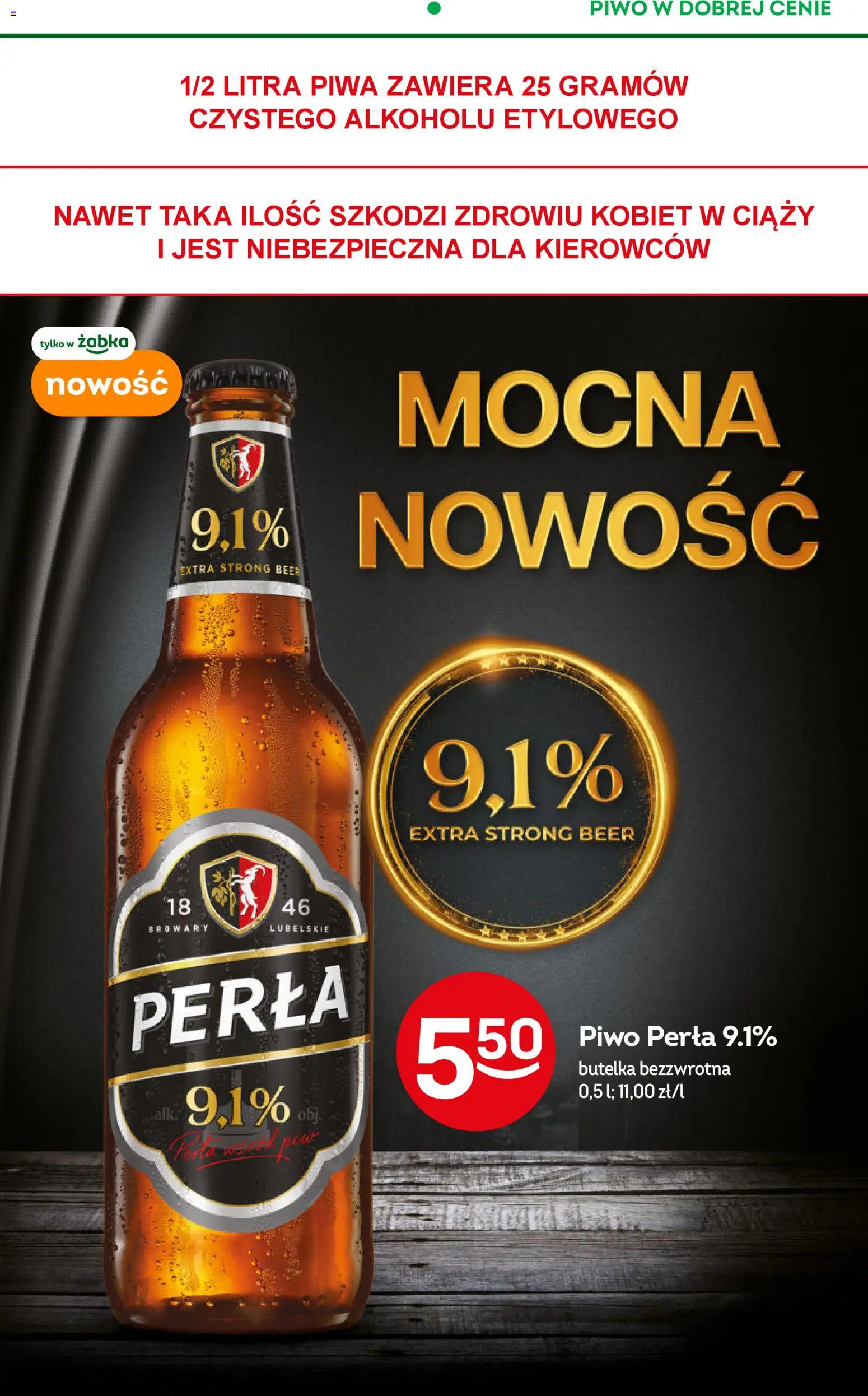 Żabka Gazetka od 30.12.2025 | Strona: 21 | Produkty: Piwo perła, Piwo