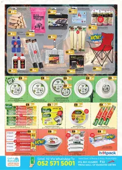 Preview of GATE - Offers valid from 13.02.2026 | Page: 5 | Products: Έπιπλο κουζίνας, Nojatuoli, Tv-kaappi, Mur de salon