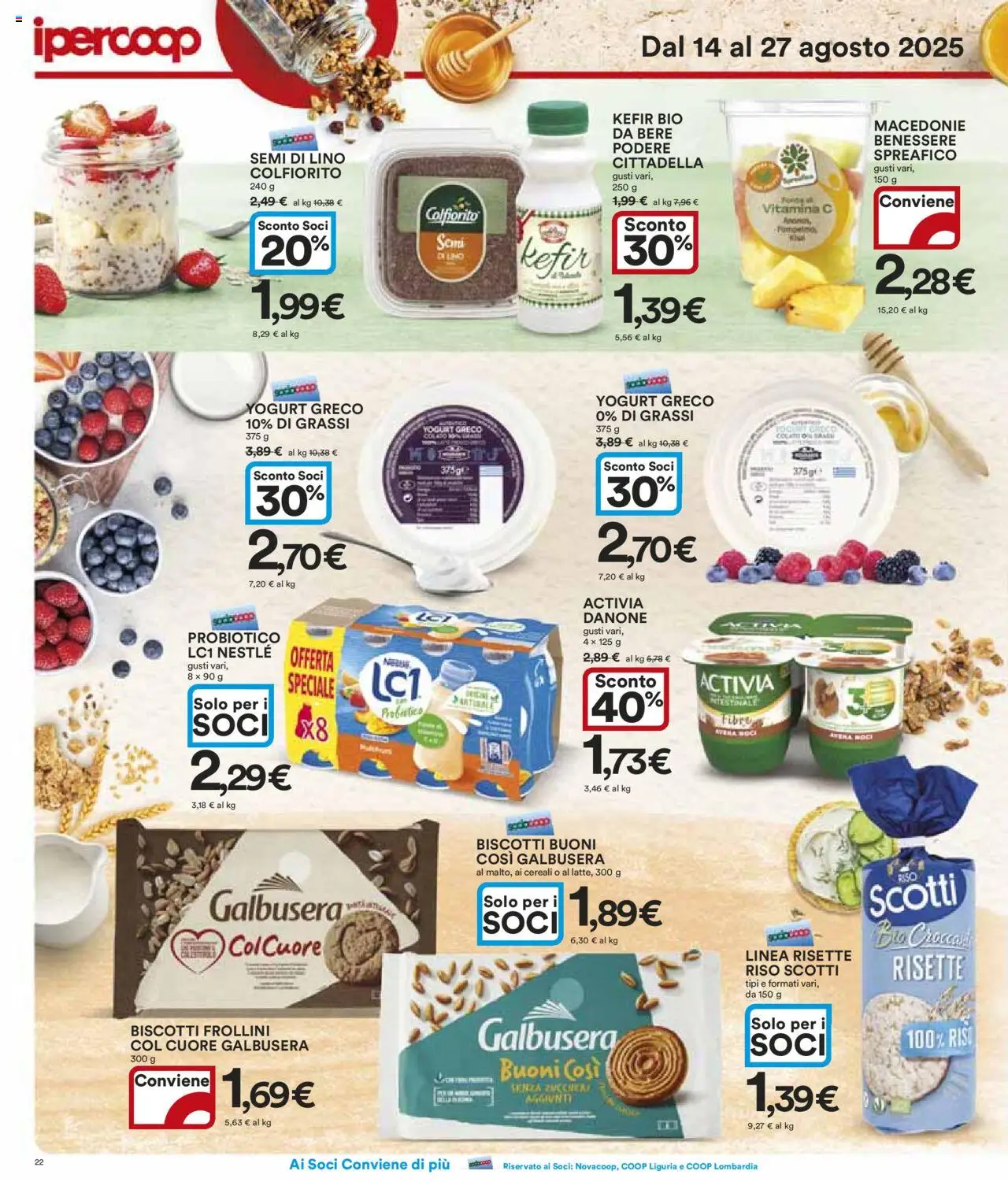 Volantino Ipercoop del 14.08.2025 | Pagina: 22 | Prodotti: Yogurt greco, Riso, Biscotti, Frollini