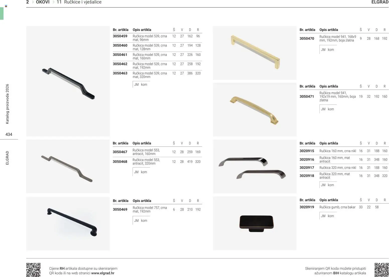 Elgrad katalog | vrijedi od 02.02.2026 | Stranica: 23 | Proizvodi: Vješalice