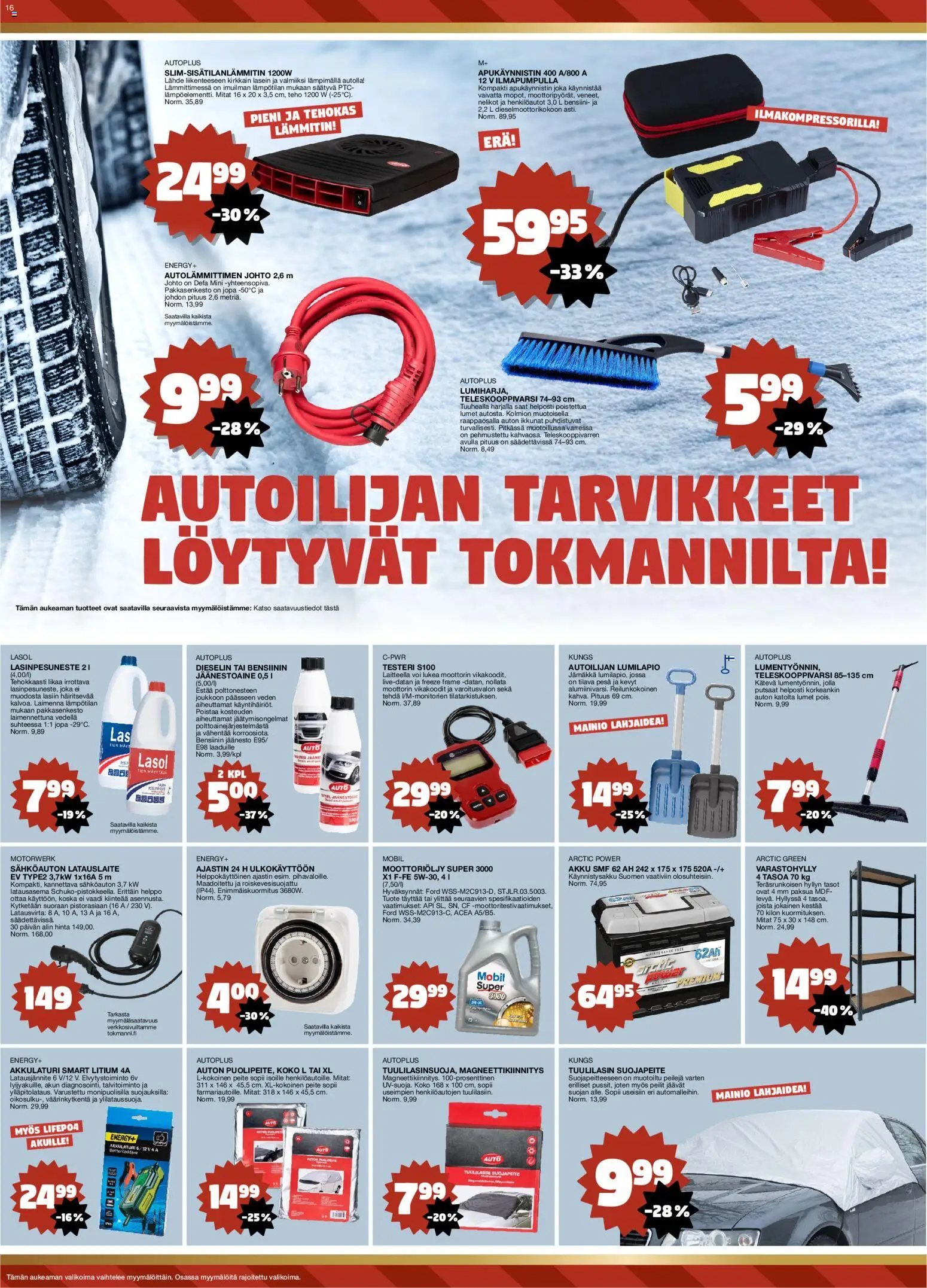 Tokmanni tarjoukset – voimassa 08.12.2025 alkaen | Sivu: 16 | Tuotteet: Varastohylly, Moottoriöljy, Voi, Lasinpesuneste