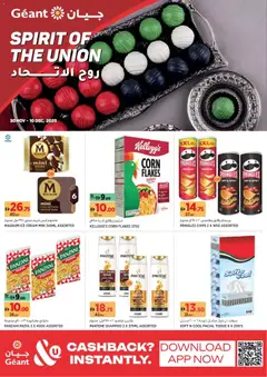 Preview of Géant - Offers valid from 30.11.2025