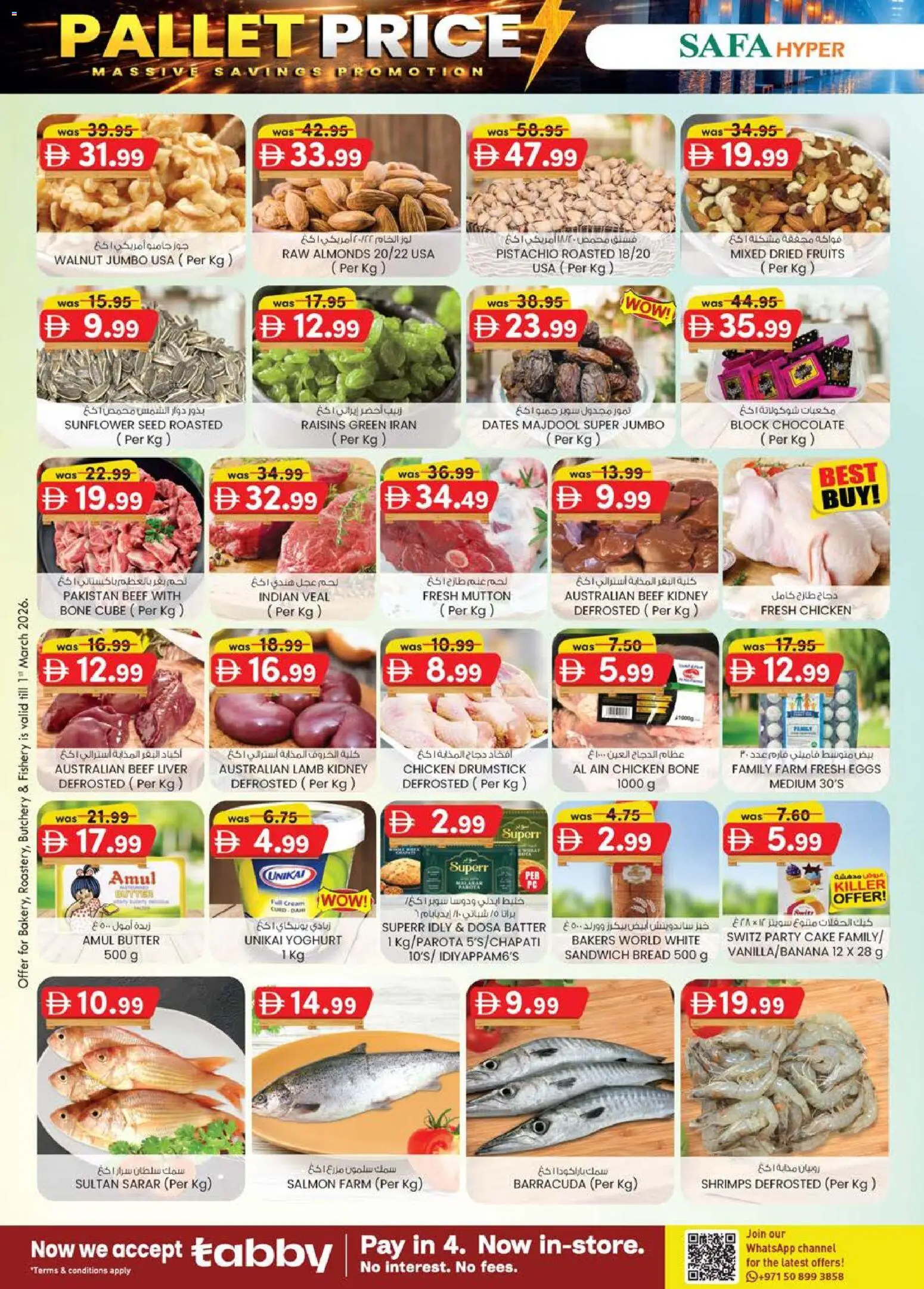 {H1} | Page: 38 | Products: Saláma, Banány, Čokoláda, Schokolade