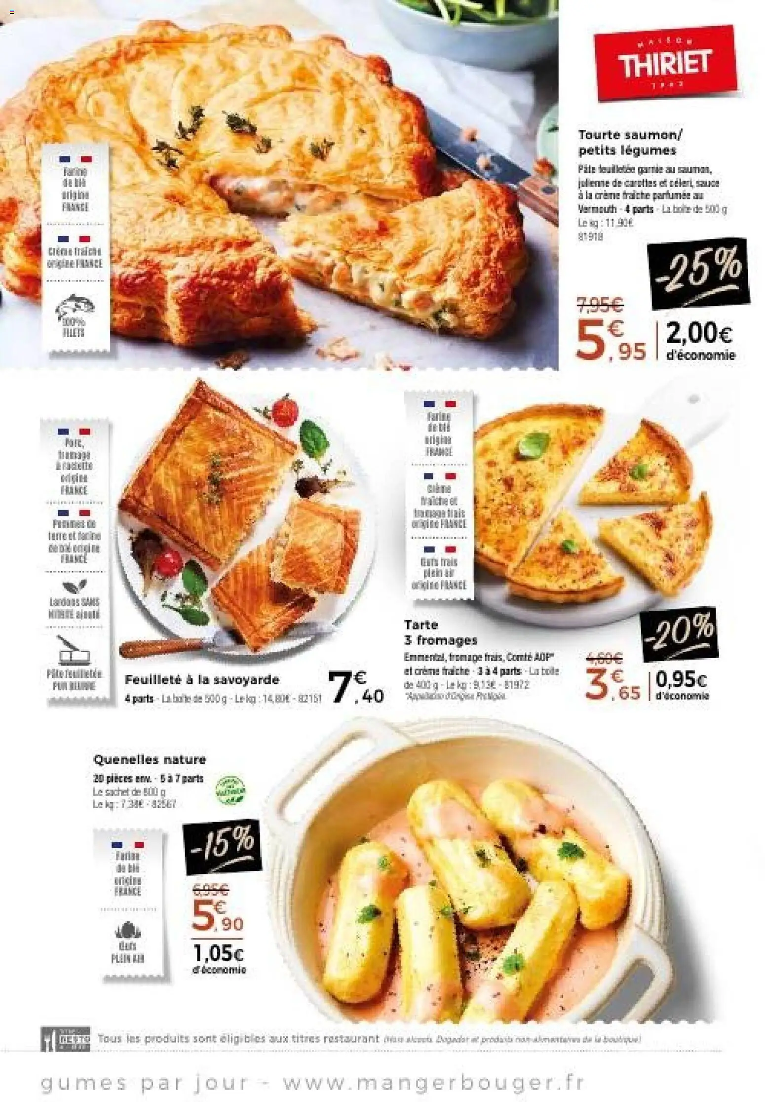 {H1} | Page: 11 | Produits: Bol, Pâte feuilletée, Vermouth, Fromage