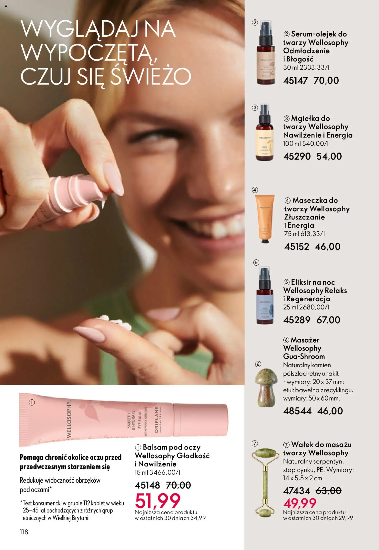 Oriflame Katalog 1 2026 od 24.12.2025 | Strona: 118 | Produkty: Maseczka do twarzy