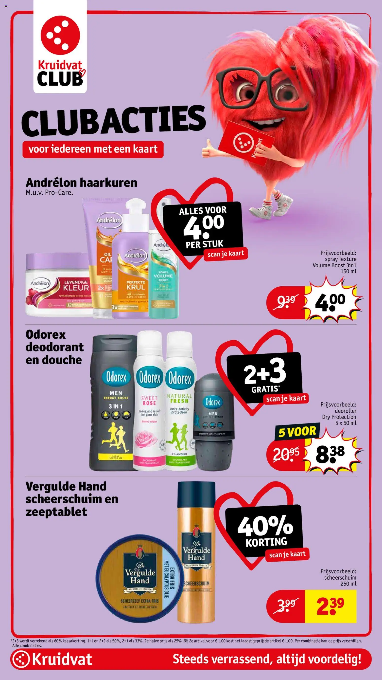 {H1} | Pagina: 29 | Producten: Deodorant, Kaart, Kan, Alcohol