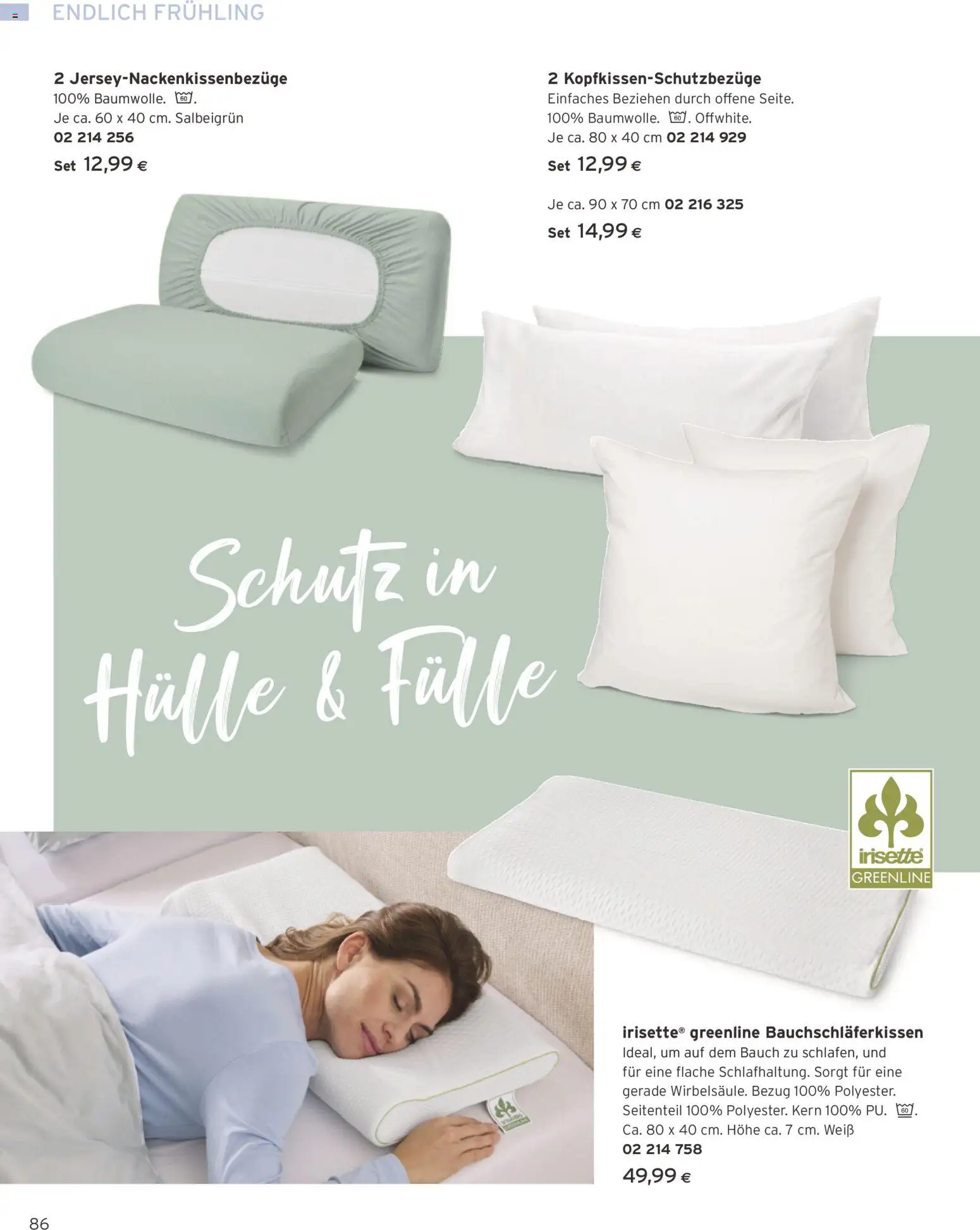 Tchibo Eduscho - Katalog März 2026 gültig ab 01.03.2026 | Seite: 86 | Produkte: Hülle