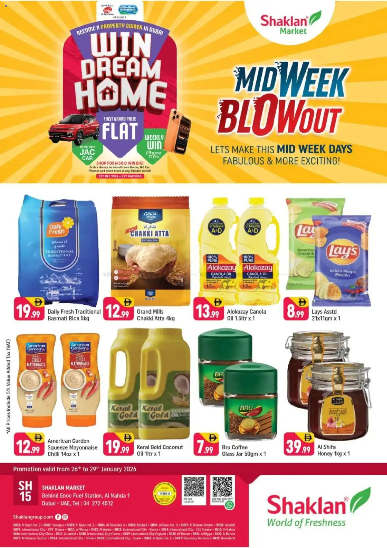 {H1} | Page: 1 | Products: Džús, Jablká, Hovězí maso, Котлон