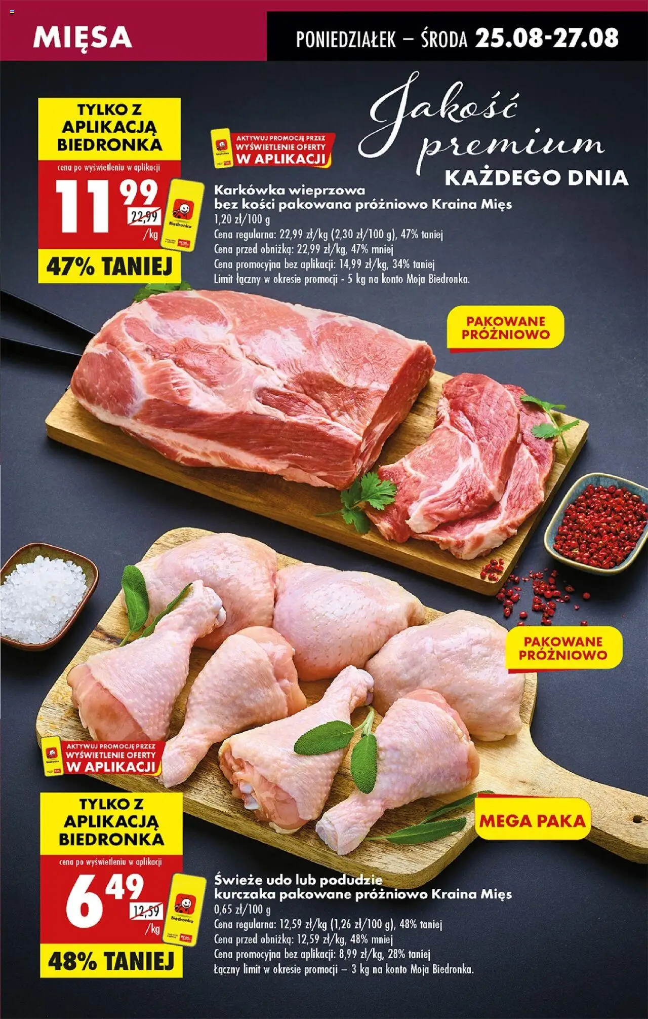 Biedronka gazetka od 25.08.2025 | Strona: 29 | Produkty: Karkówka, Karkówka wieprzowa, Kraina mięs