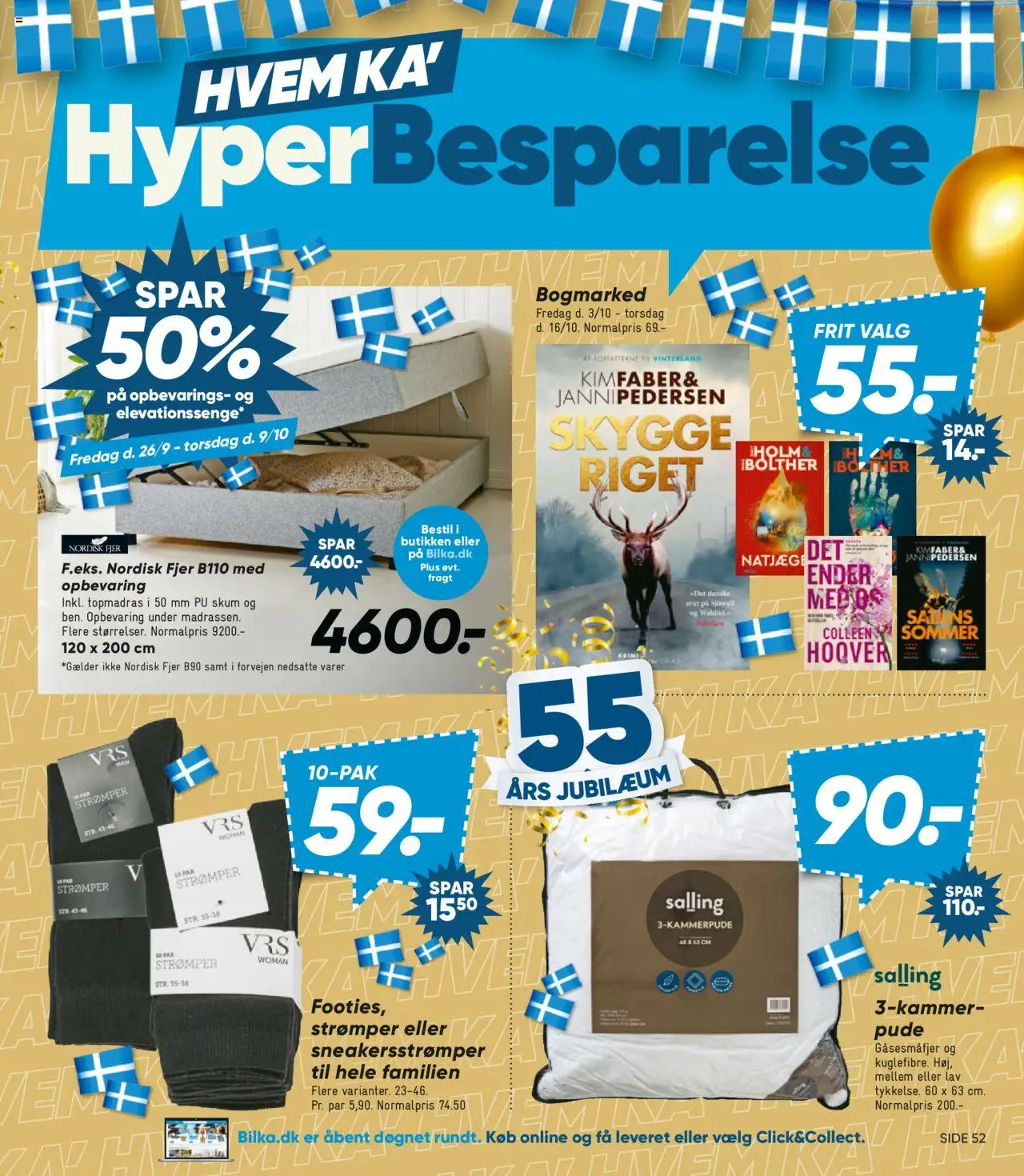 Bilka tilbudsavis – gyldig fra 03.10.2025 | Side: 5 | Produkter: Pude, Strømper