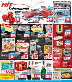 HIT - Baden-Württemberg gültig ab dem 28.07.2025