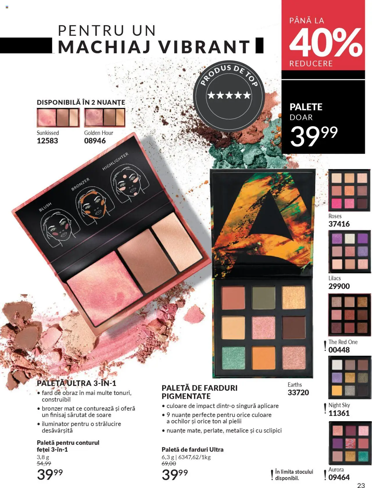 Catalog Avon - 09 2025 – valabil de la 01.09.2025 | Pagină: 23 | Produse: Top, Machiaj, Blush, Peluş Köpek Yatağı