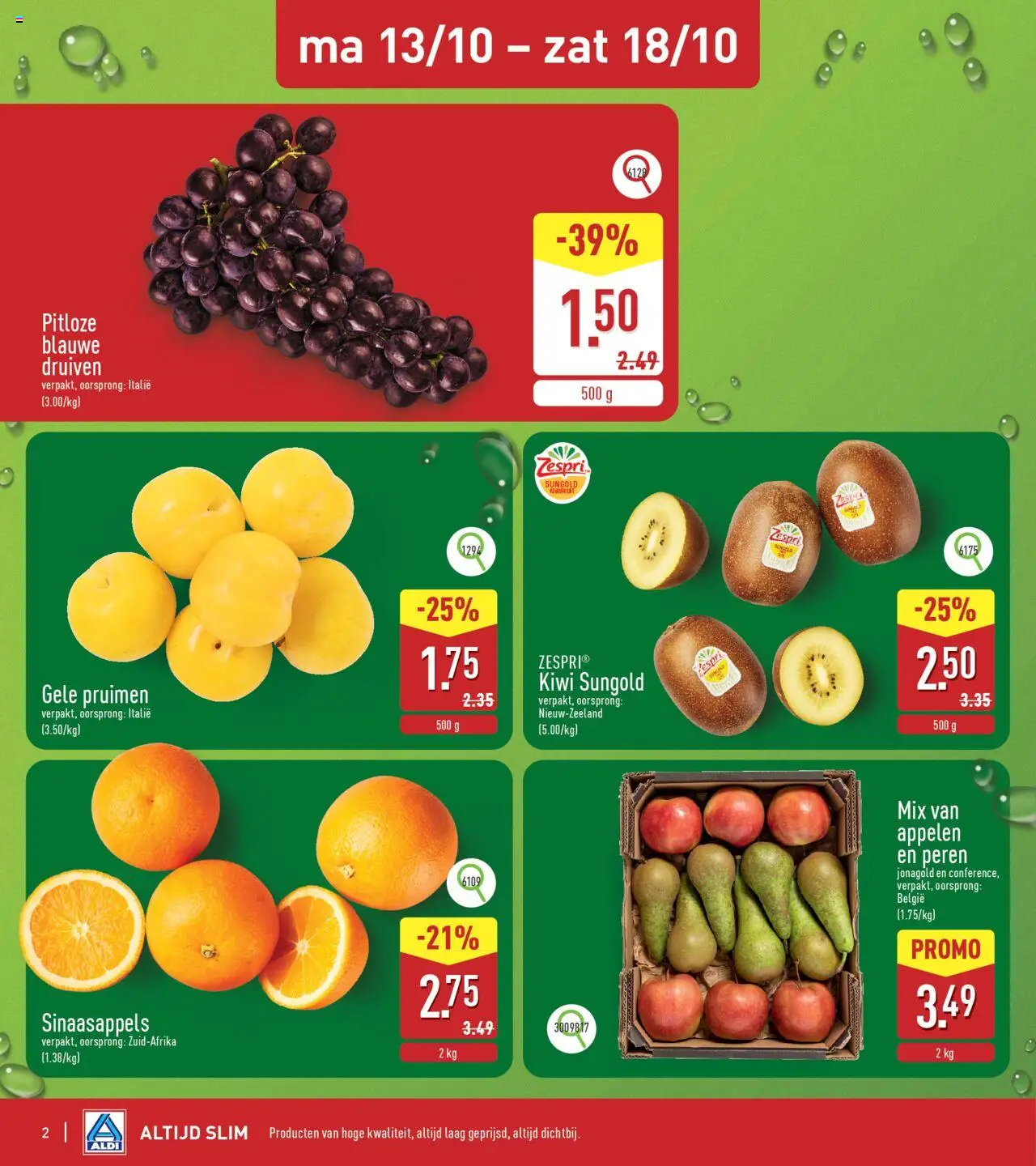 {H1} | Pagina: 2 | Producten: Sinaasappels, Appelen, Kiwi, Druiven