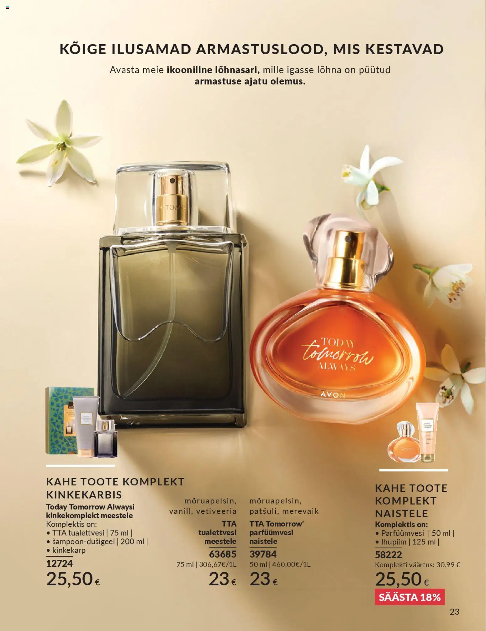 {H1} | Lehekülg: 23