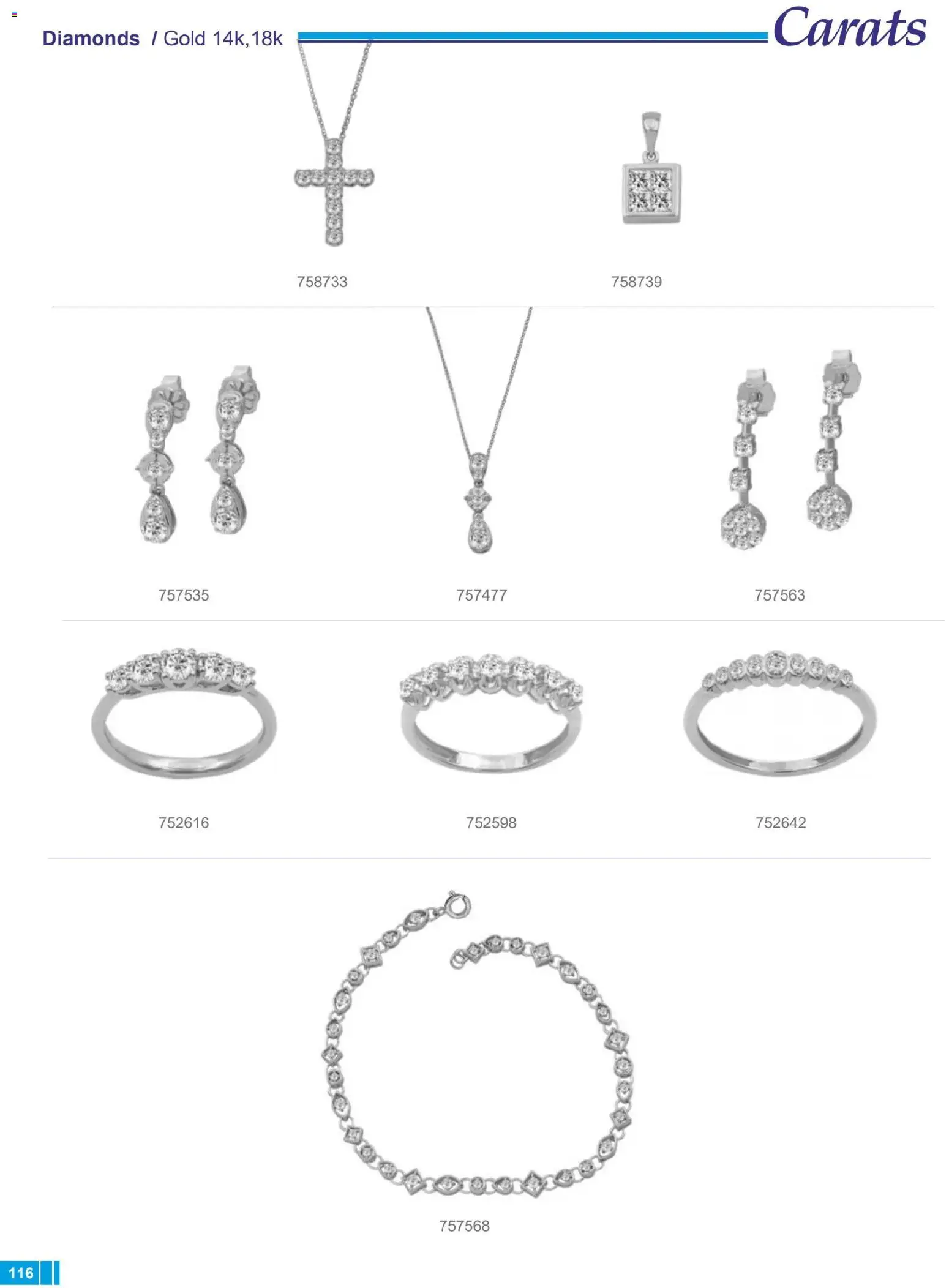 Carats Jewellers Κατάλογος – σε ισχύ από 14.01.2026 | Σελίδα: 116