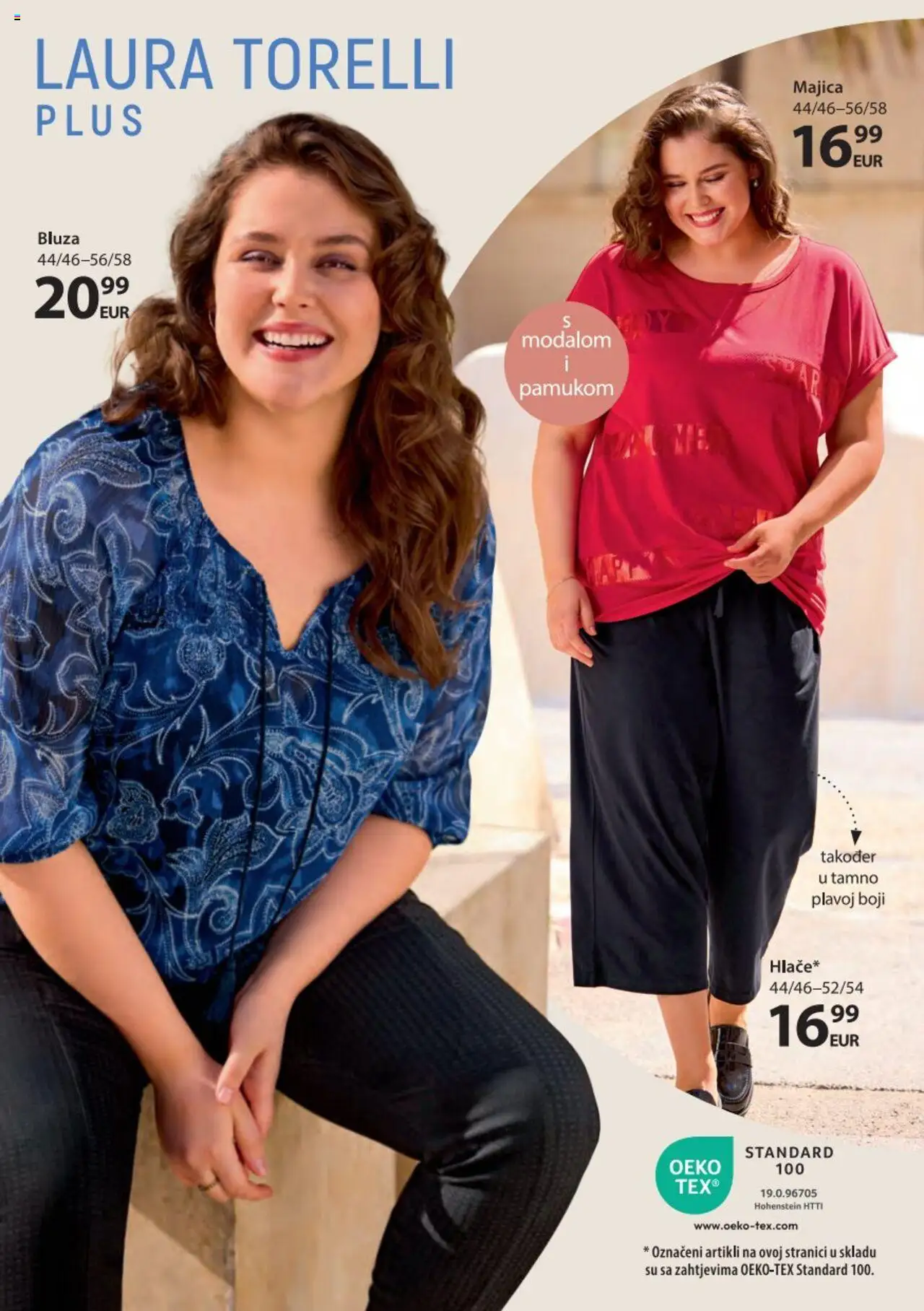 NKD katalog | vrijedi od 16.06.2025 | Stranica: 4 | Proizvodi: Bluza, Majica