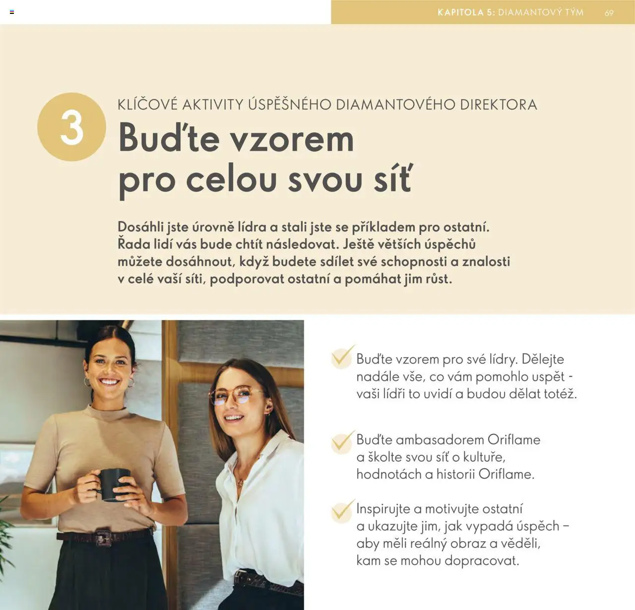Oriflame katalog Plán odměn pro Brand Partnery od 10.04.2025 | Strana: 69 | Produkty: Síť, Obraz