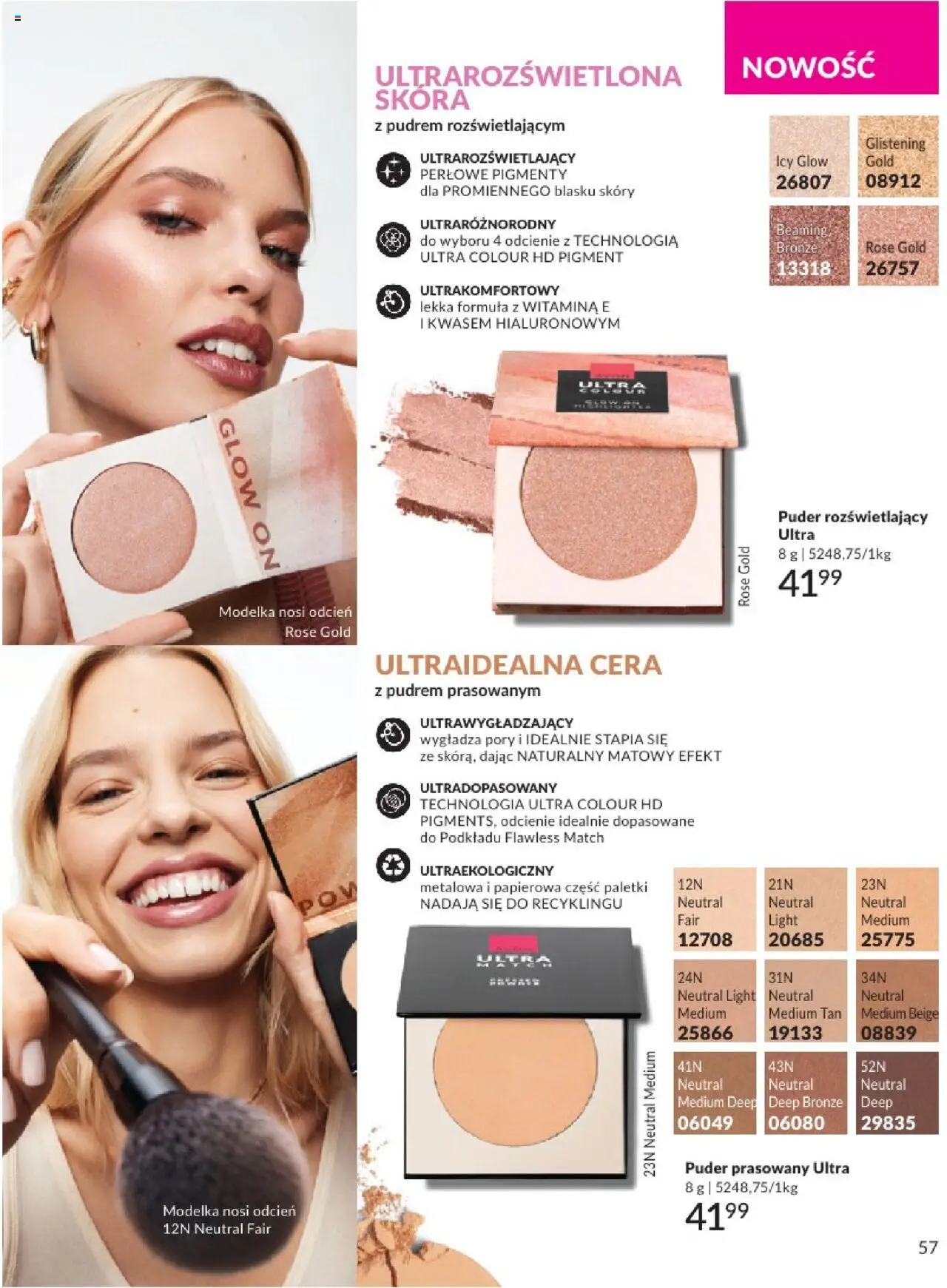 Avon Katalog 07 2025 od 01.07.2025 | Strona: 57 | Produkty: Puder