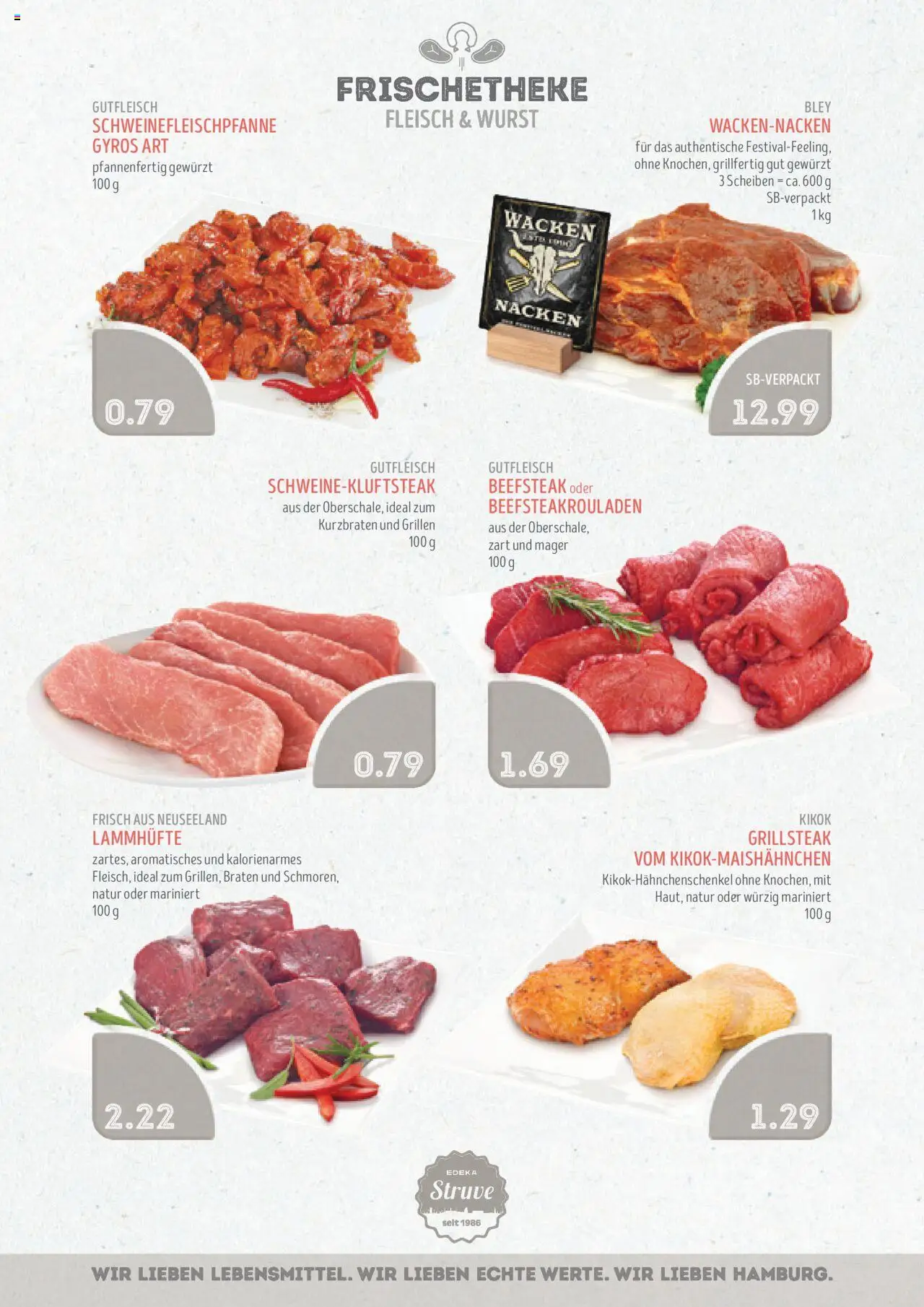 Edeka Struve Prospekt 	 - gültig ab dem 21.07.2025 | Seite: 4 | Produkte: Gyros, Wurst, Fleisch