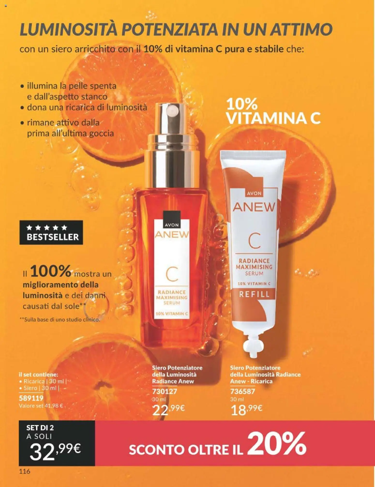 📣 Volantino Avon dal 📅 01/04/2026 - Scopri le offerte ora!🔥 | Italy