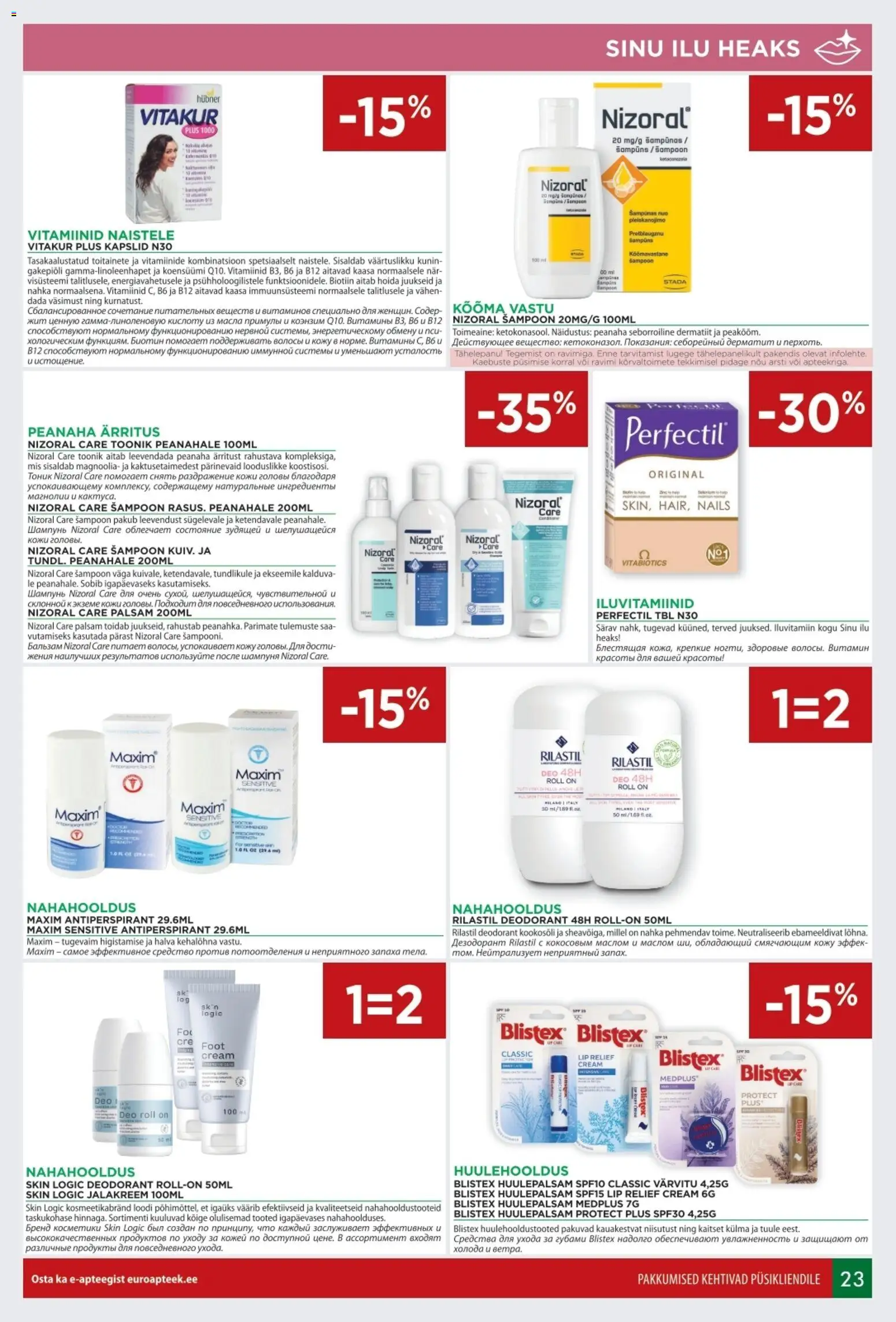 {H1} | Lehekülg: 23