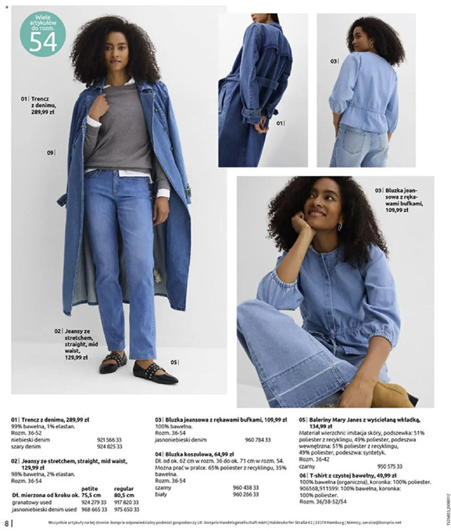 BonPrix Katalog od 03.03.2026 | Strona: 10 | Produkty: Bluzka, Baleriny