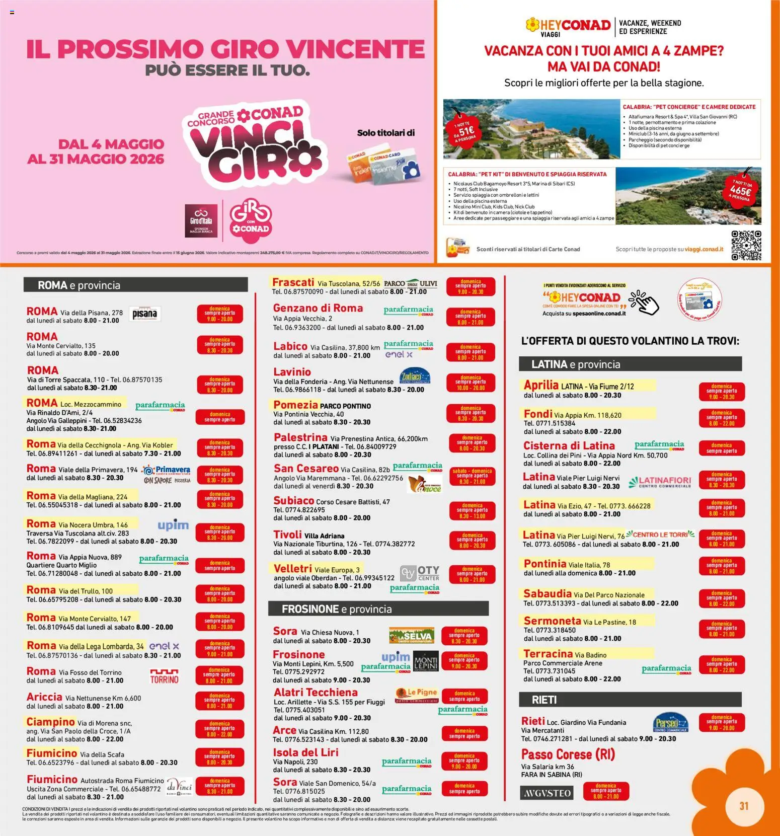 Volantino Conad del 22.04.2026 | Pagina: 31 | Prodotti: Piscina