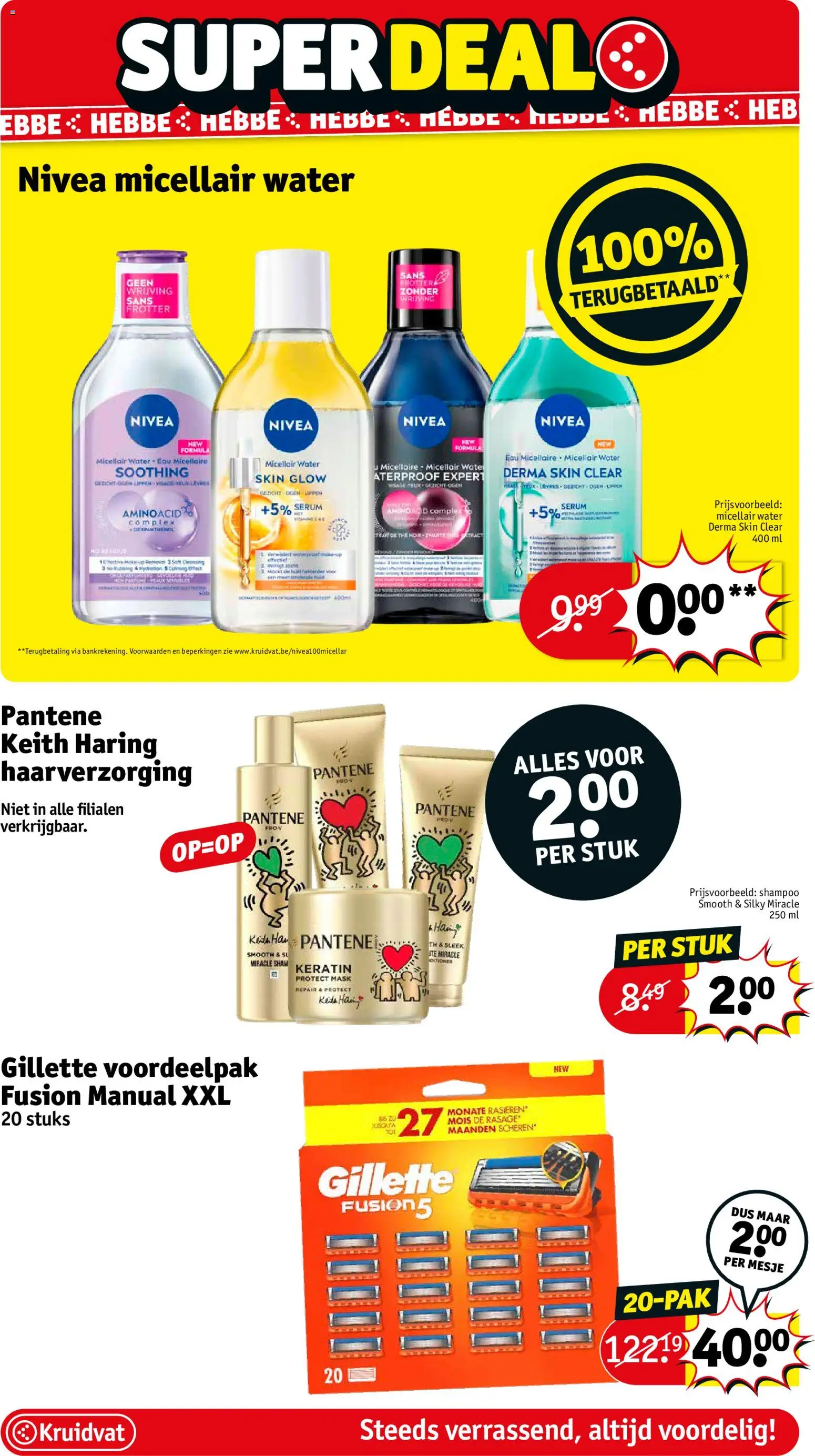 {H1} | Pagina: 14 | Producten: Shampoo