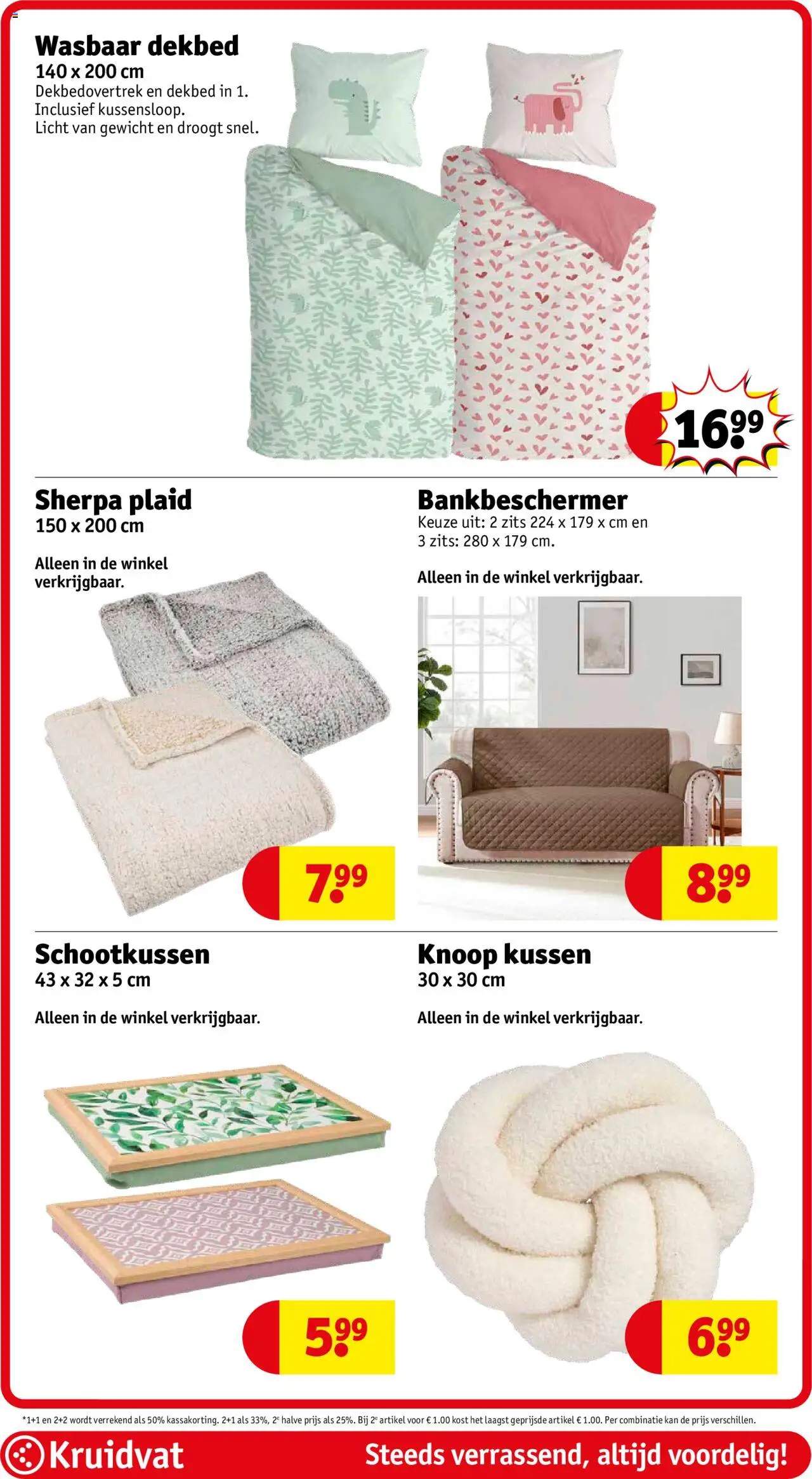 {H1} | Pagina: 104 | Producten: Dekbed, Kan, Gewicht, Kussen