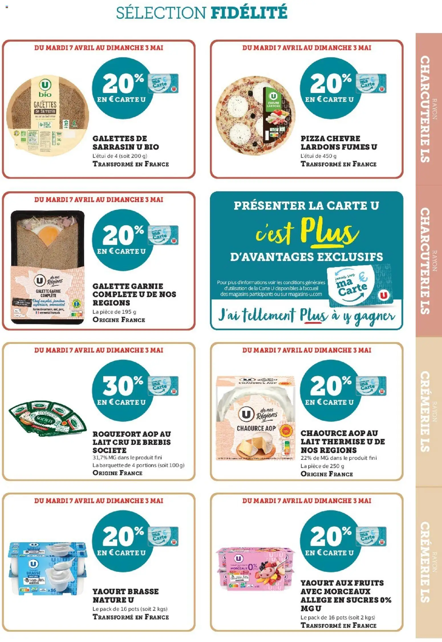 {H1} | Page: 5 | Produits: Lardons, Yaourt, Jambon, Pizza