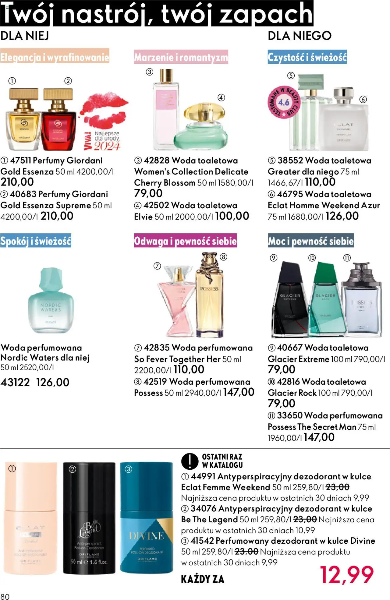 Oriflame Katalog 14 2025 od 01.10.2025 | Strona: 80 | Produkty: Perfumy, Zapach, Woda toaletowa, Dezodorant