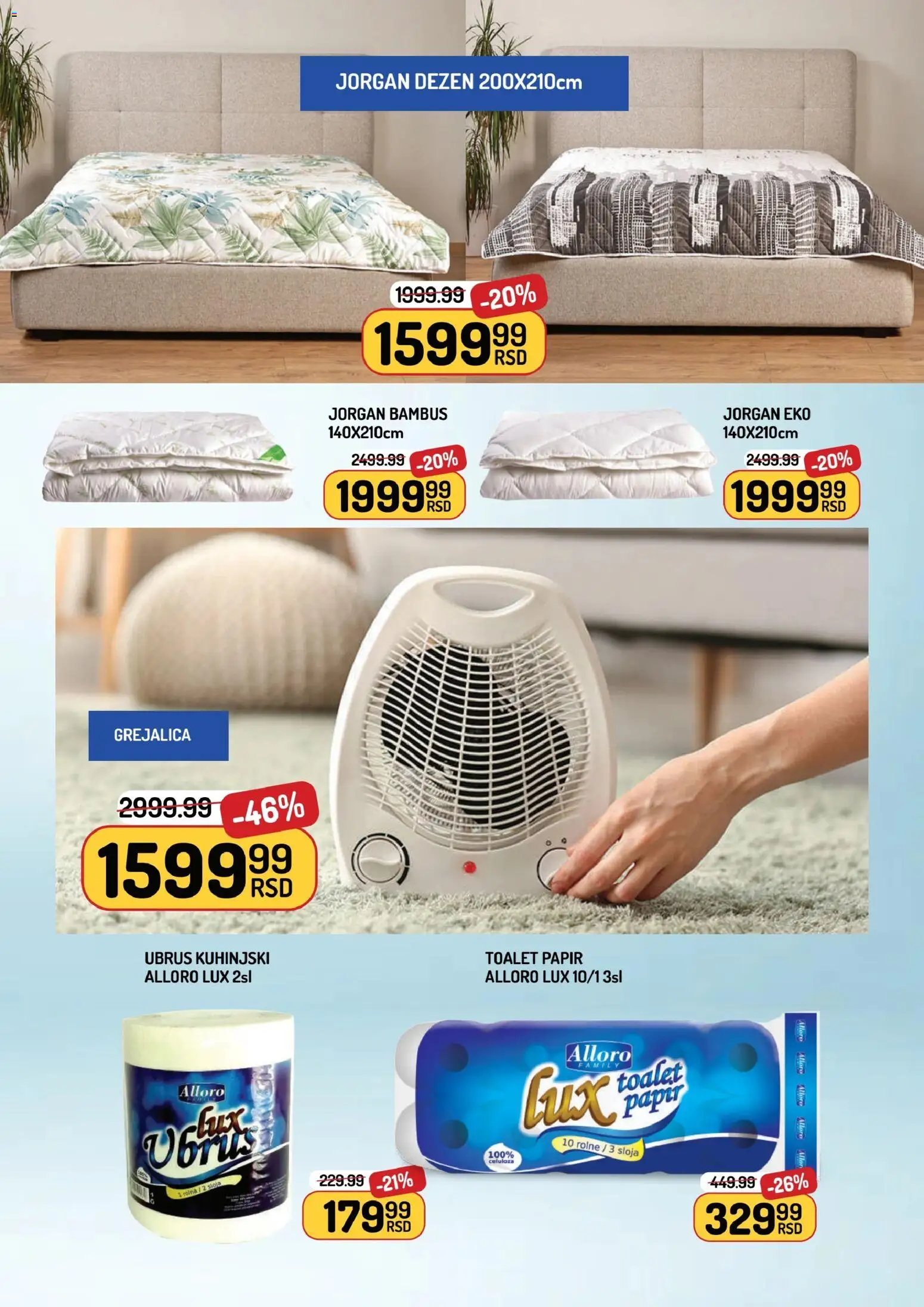 Aman katalog - važi od 31.10.2025 | Strana: 14 | Proizvode: Toalet papir, Jorgan, Ubrus, Grejalica