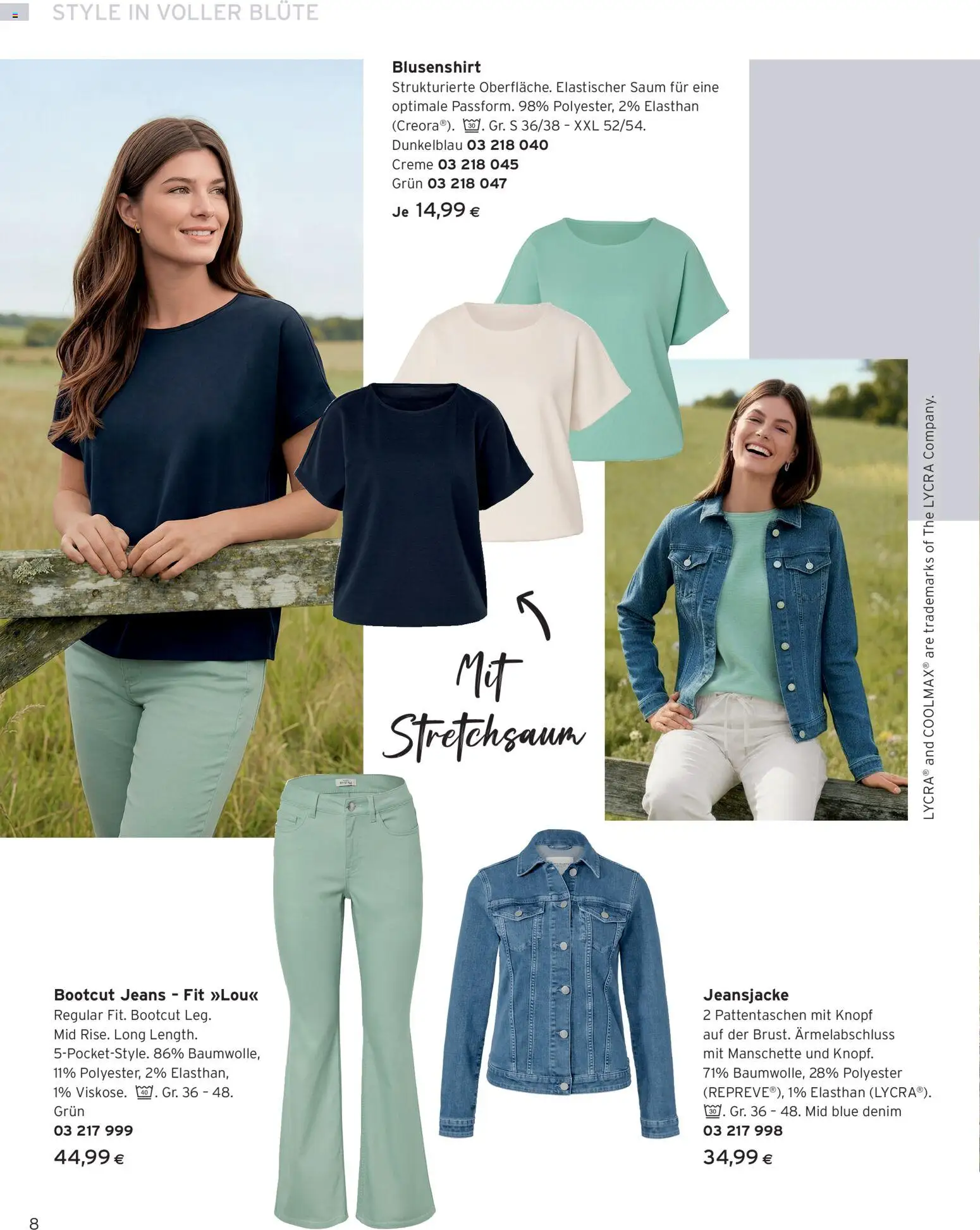 Tchibo Eduscho - Katalog Frühling 2026 gültig ab 23.03.2026 | Seite: 8 | Produkte: Jeans, Creme