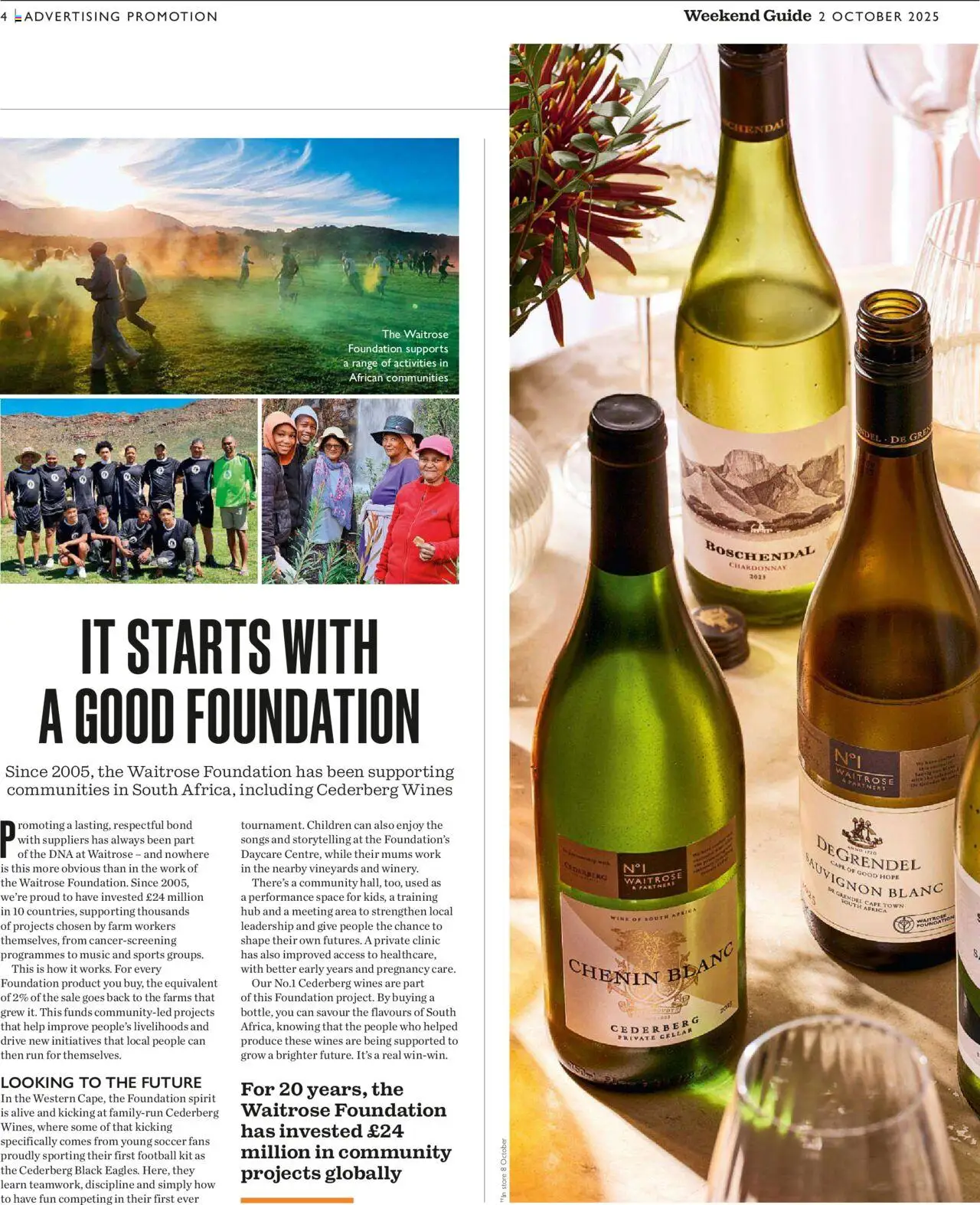 {H1} | Page: 56 | Products: Wine