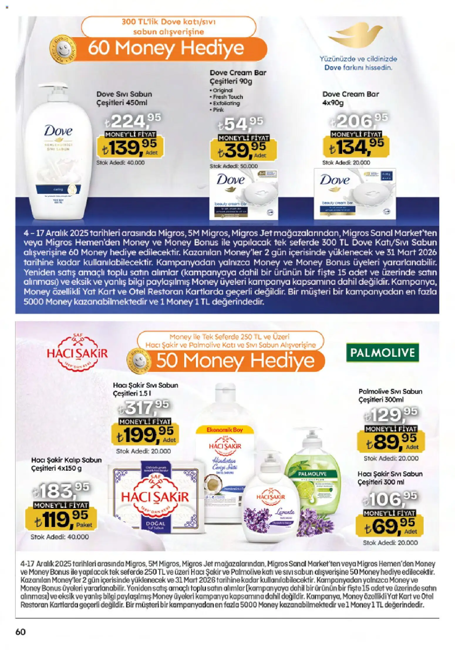 Migros Katalog - Migroskop - 04.12.2025 tarihinden itibaren geçerlidir | Sayfa: 60