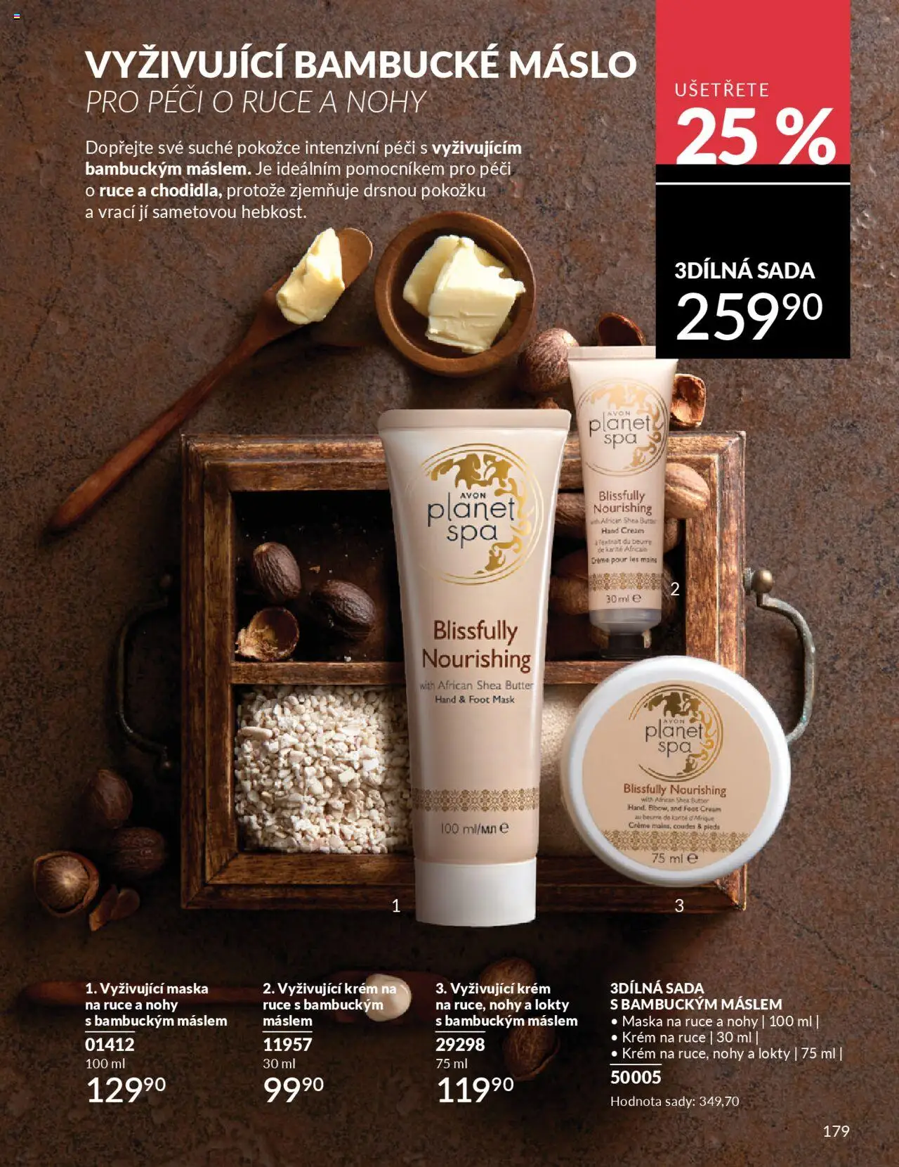 Avon katalog 9/2025 od 01.09.2025 | Strana: 181 | Produkty: Krém na ruce, Bambucké máslo, Máslo, Krém