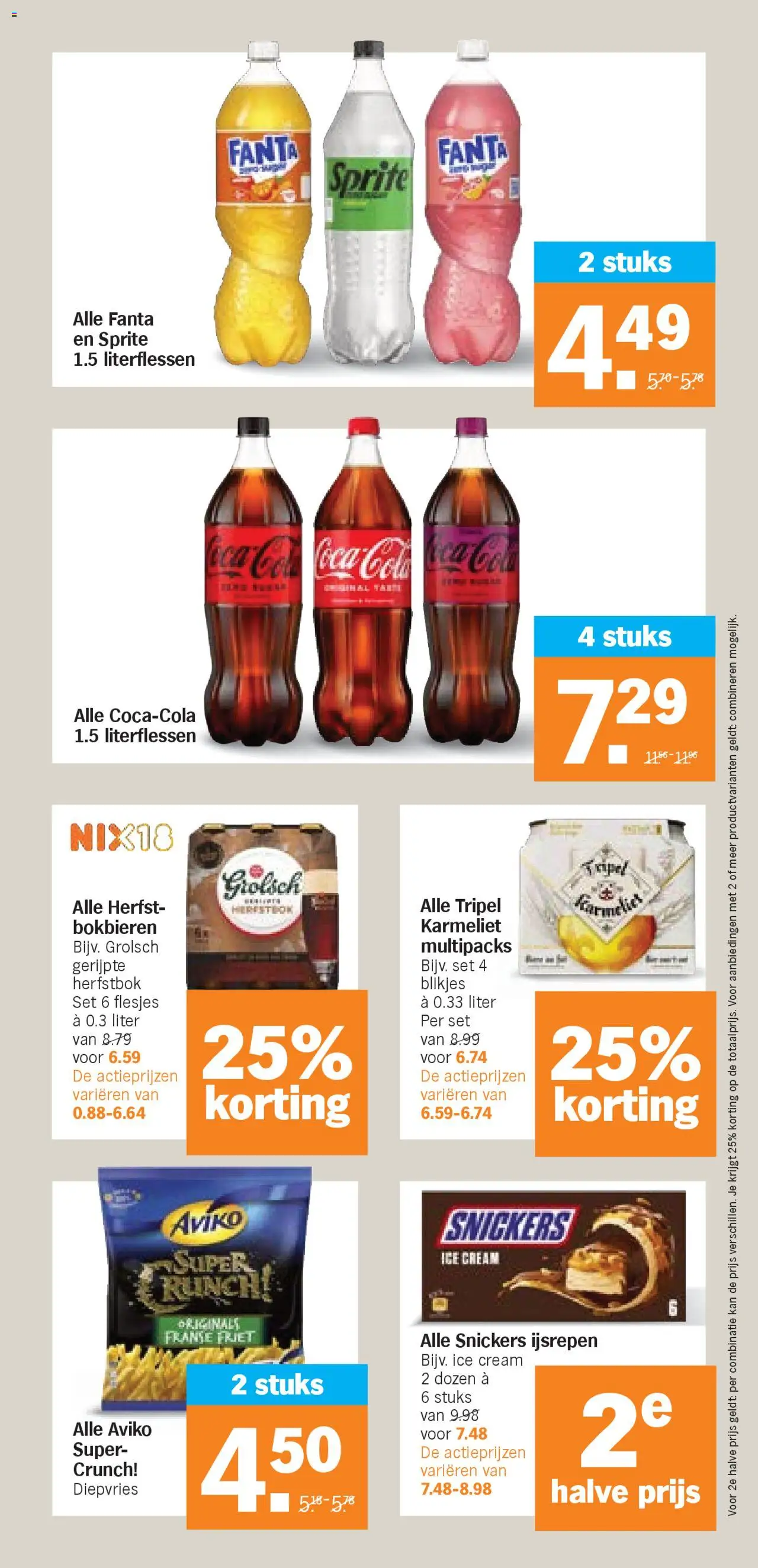 {H1} | Pagina: 24 | Producten: Friet, Fanta, Sprite, Snickers