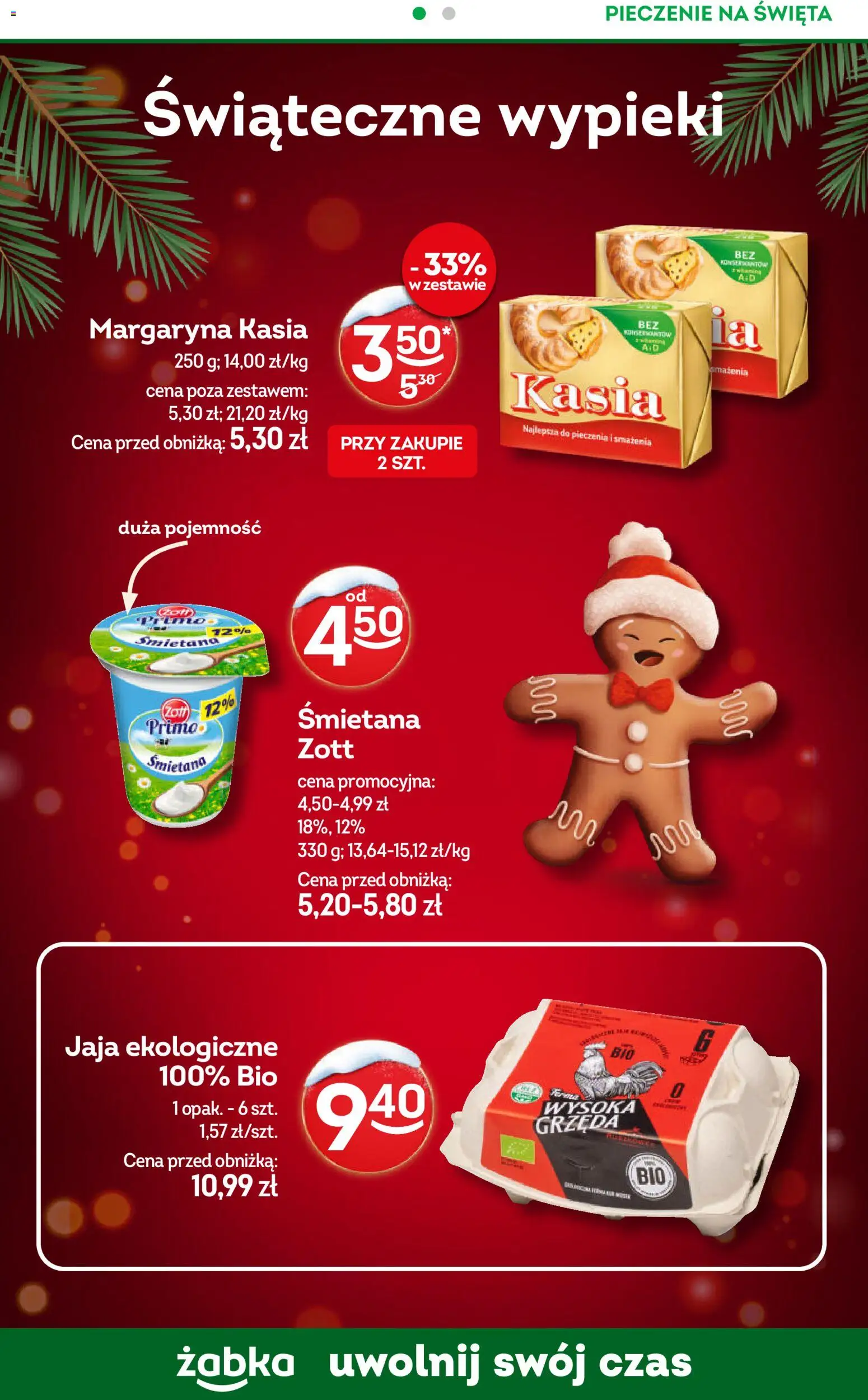 Żabka Gazetka - Codzienne produkty od 17.12.2025 | Strona: 14 | Produkty: Margaryna kasia, Margaryna, Śmietana, Jaja