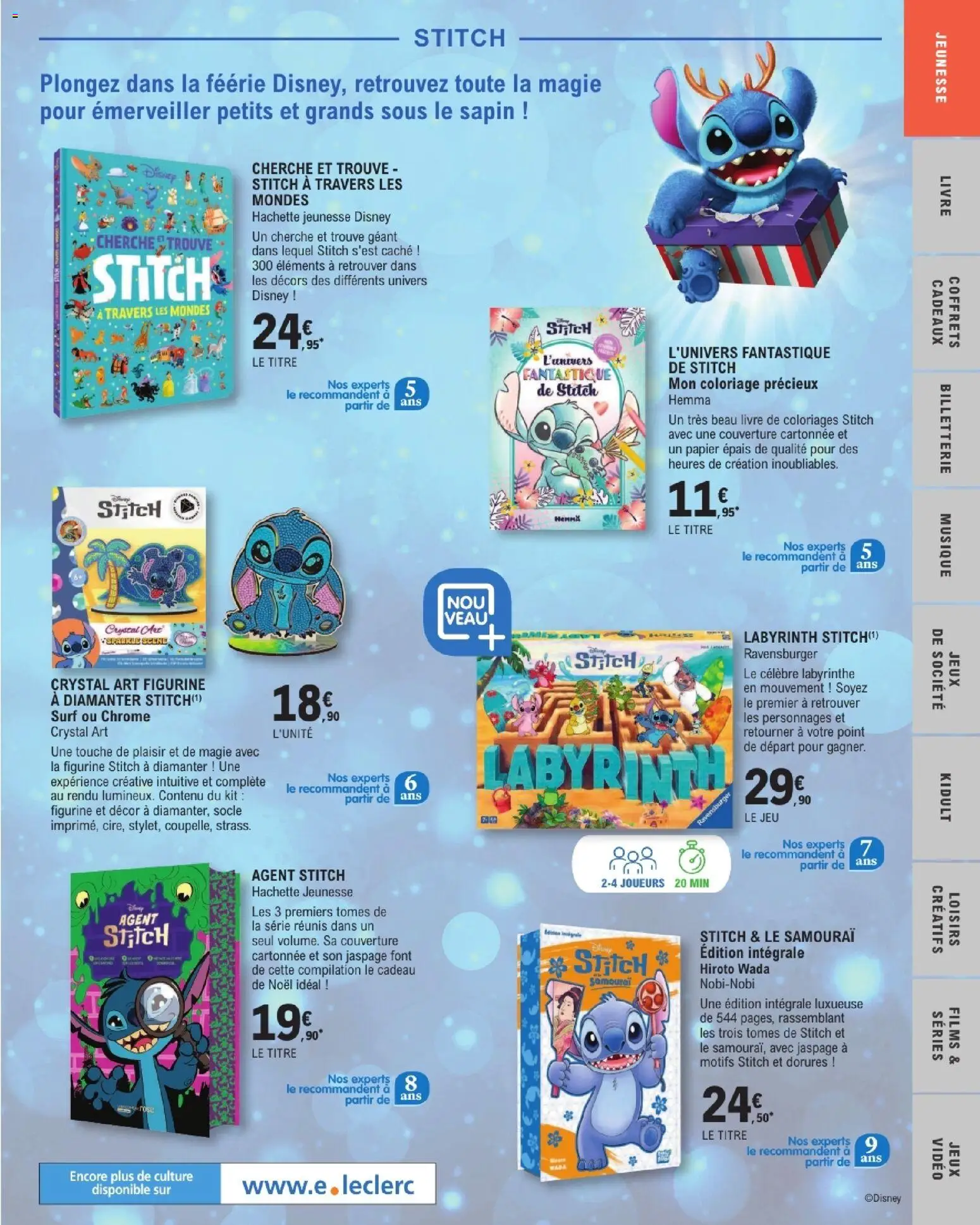 {H1} | Page: 23 | Produits: Vidéo, Couverture, Jeux, Livre