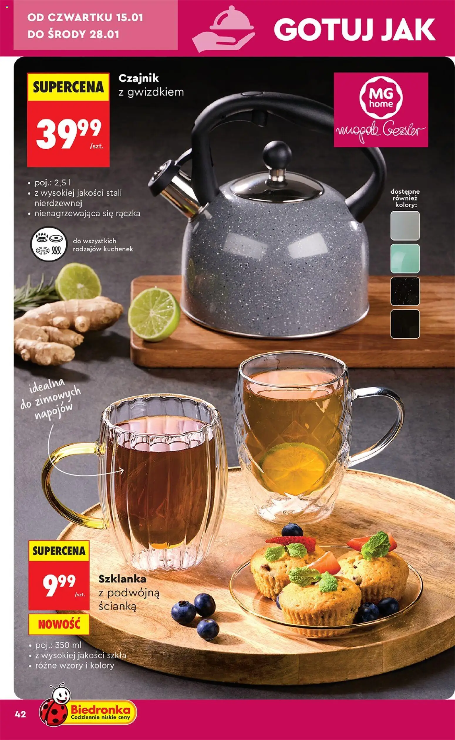 Biedronka gazetka - Hity i inspiracje od 10.01.2026 | Strona: 44 | Produkty: Szklanka, Czajnik