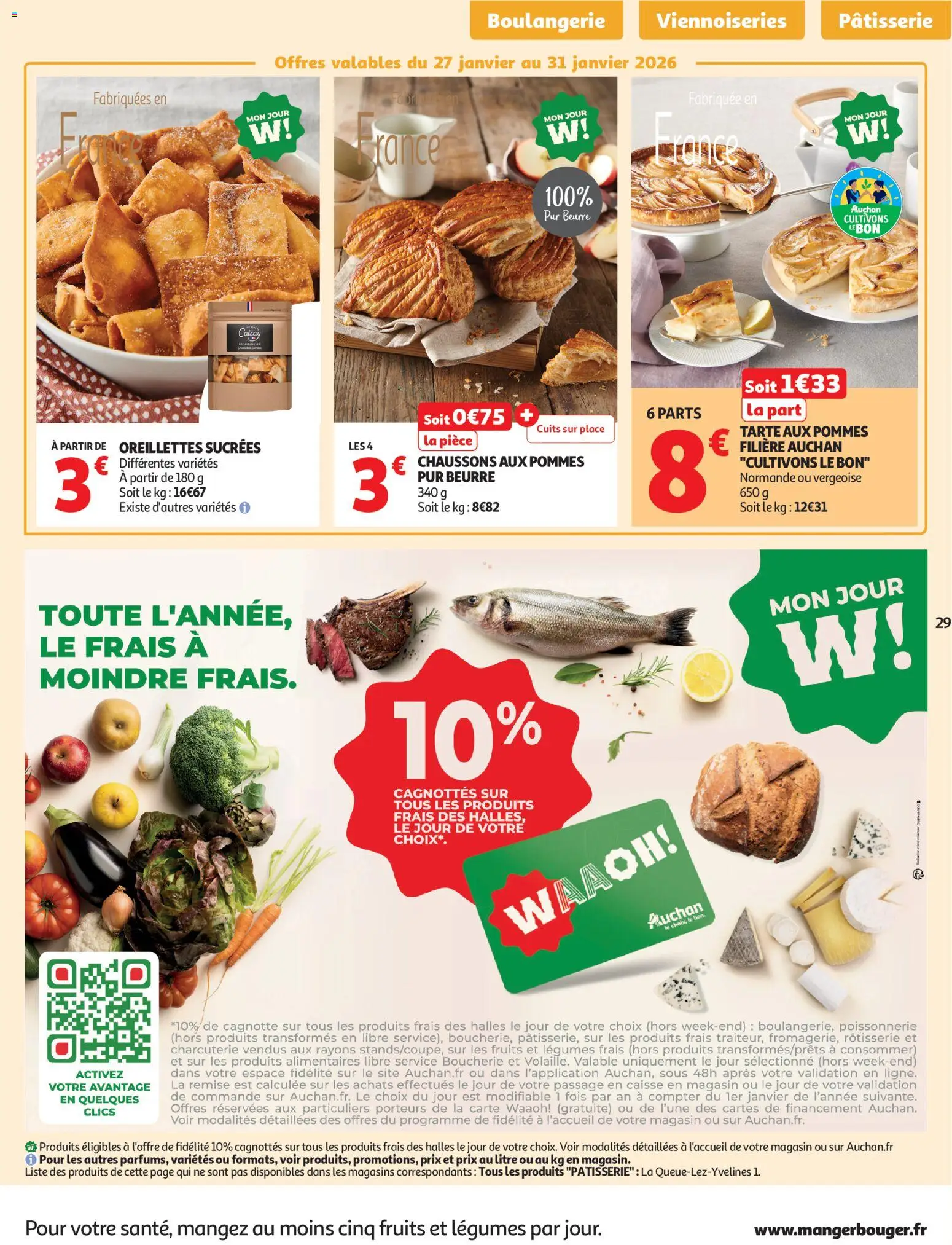 {H1} | Page: 29 | Produits: Poissonnerie, Viennoiseries, Pommes, Tarte aux pommes