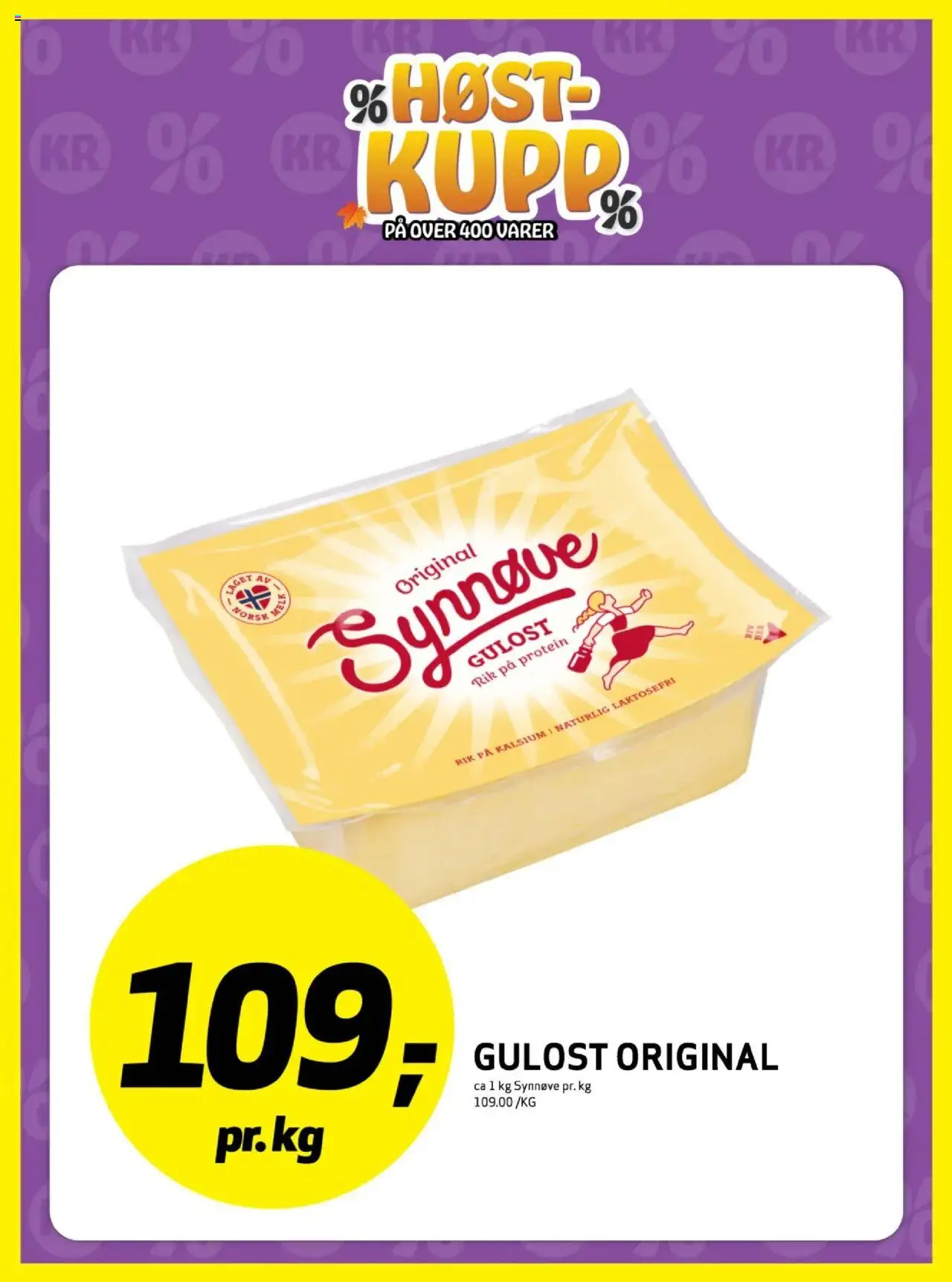  | Side: 9 | Produkter: Gulost, Суміш дитяча, Necessär